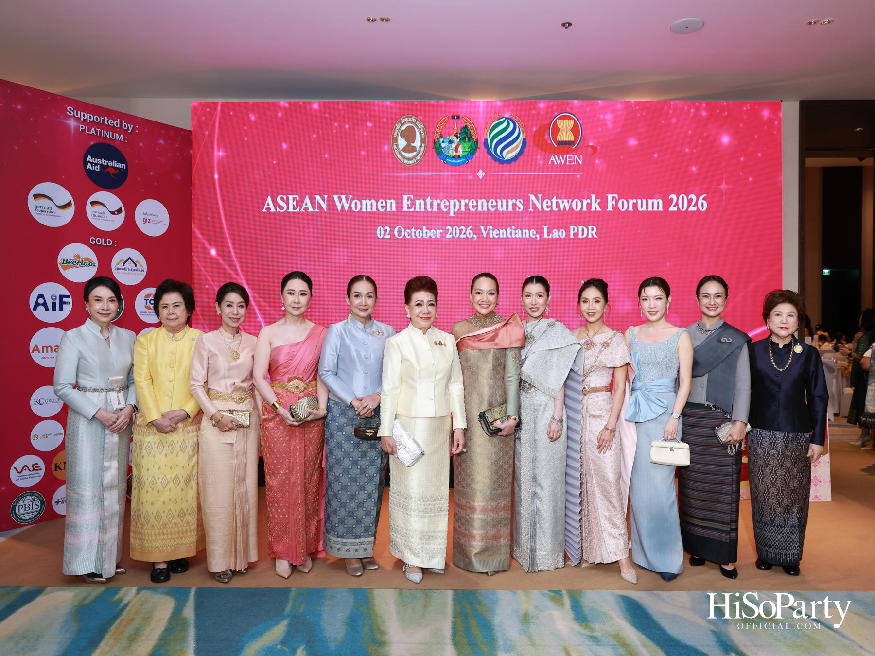 พิธีมอบรางวัล Outstanding ASEAN Woman Entrepreneur (AWEN) Award 2026 ยกย่องผู้ประกอบการหญิงแห่งอาเซียน