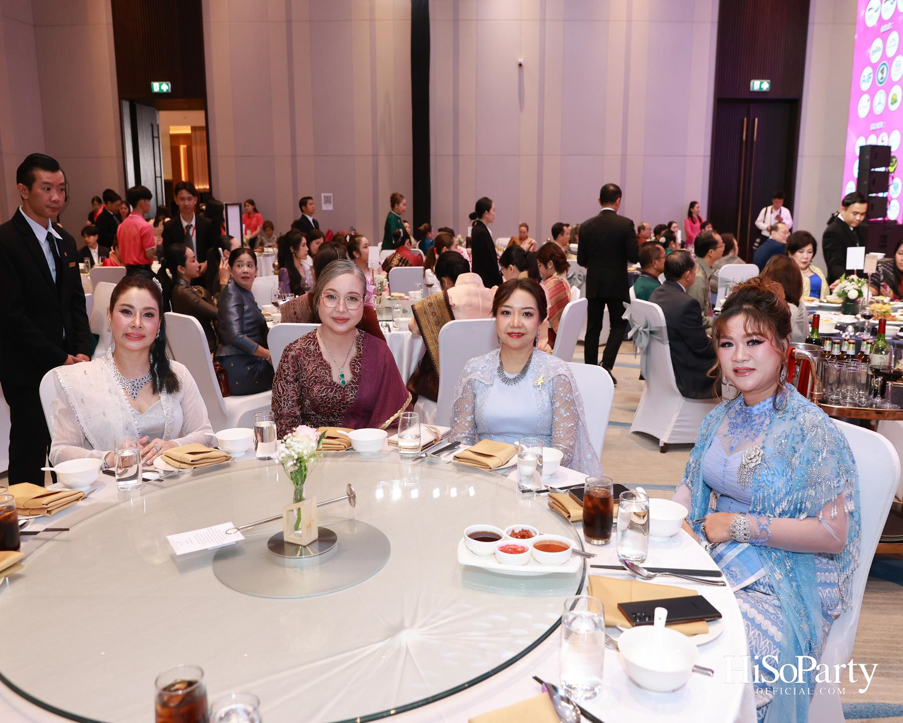 พิธีมอบรางวัล Outstanding ASEAN Woman Entrepreneur (AWEN) Award 2026 ยกย่องผู้ประกอบการหญิงแห่งอาเซียน