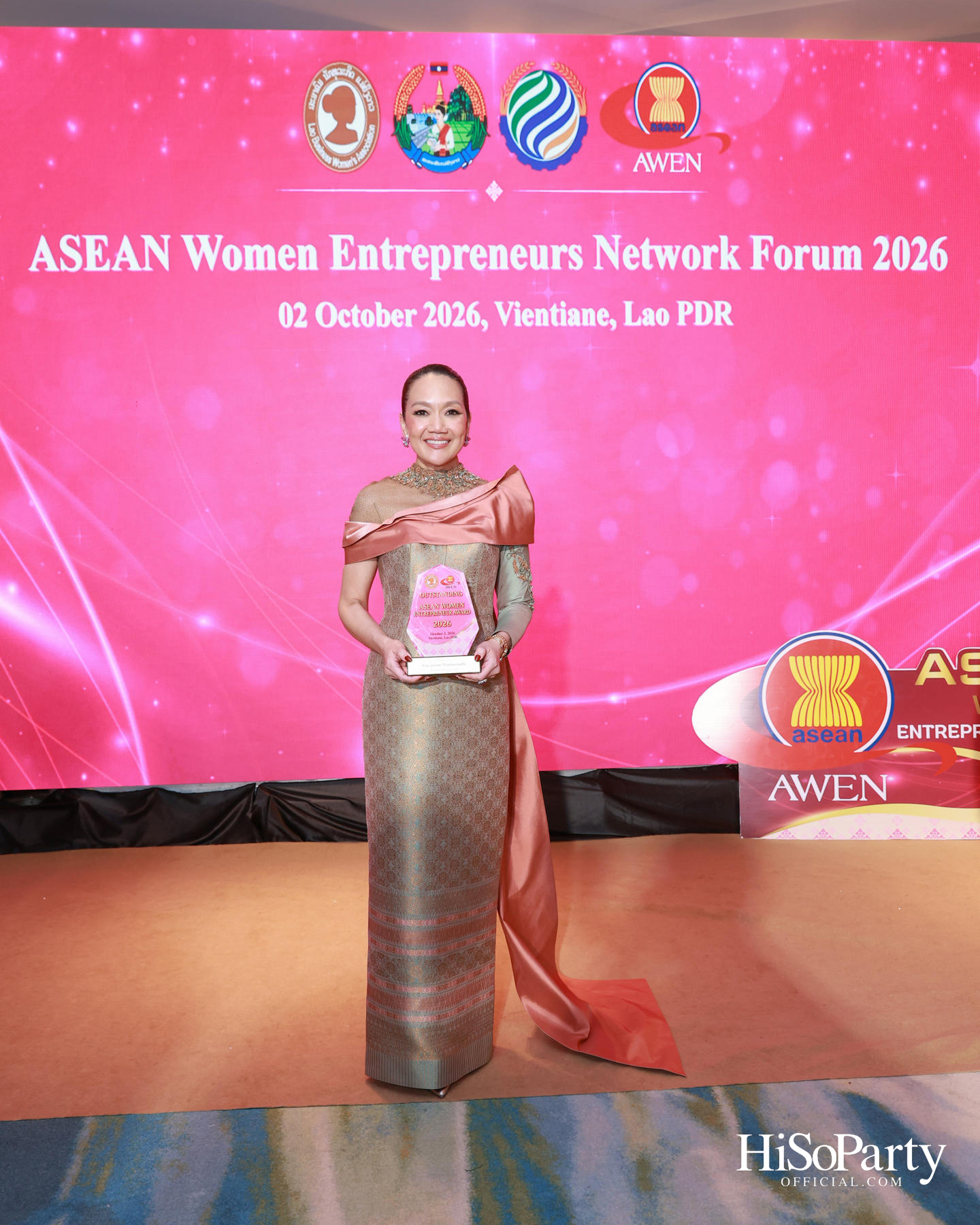พิธีมอบรางวัล Outstanding ASEAN Woman Entrepreneur (AWEN) Award 2026 ยกย่องผู้ประกอบการหญิงแห่งอาเซียน