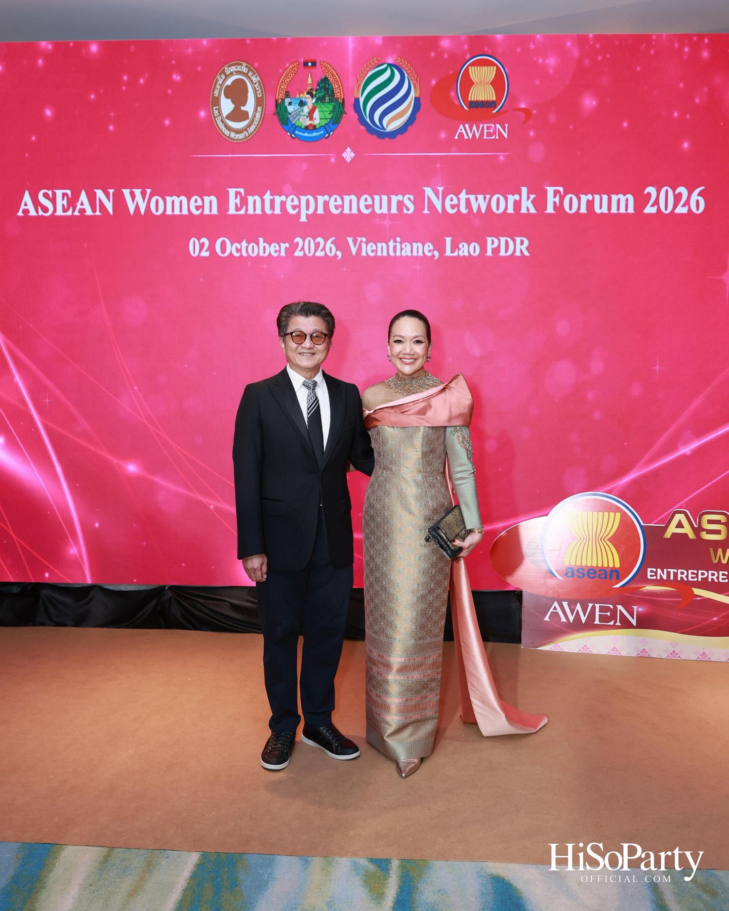 พิธีมอบรางวัล AWEN Award 2026 ยกย่องผู้ประกอบการหญิงแห่งอาเซียน