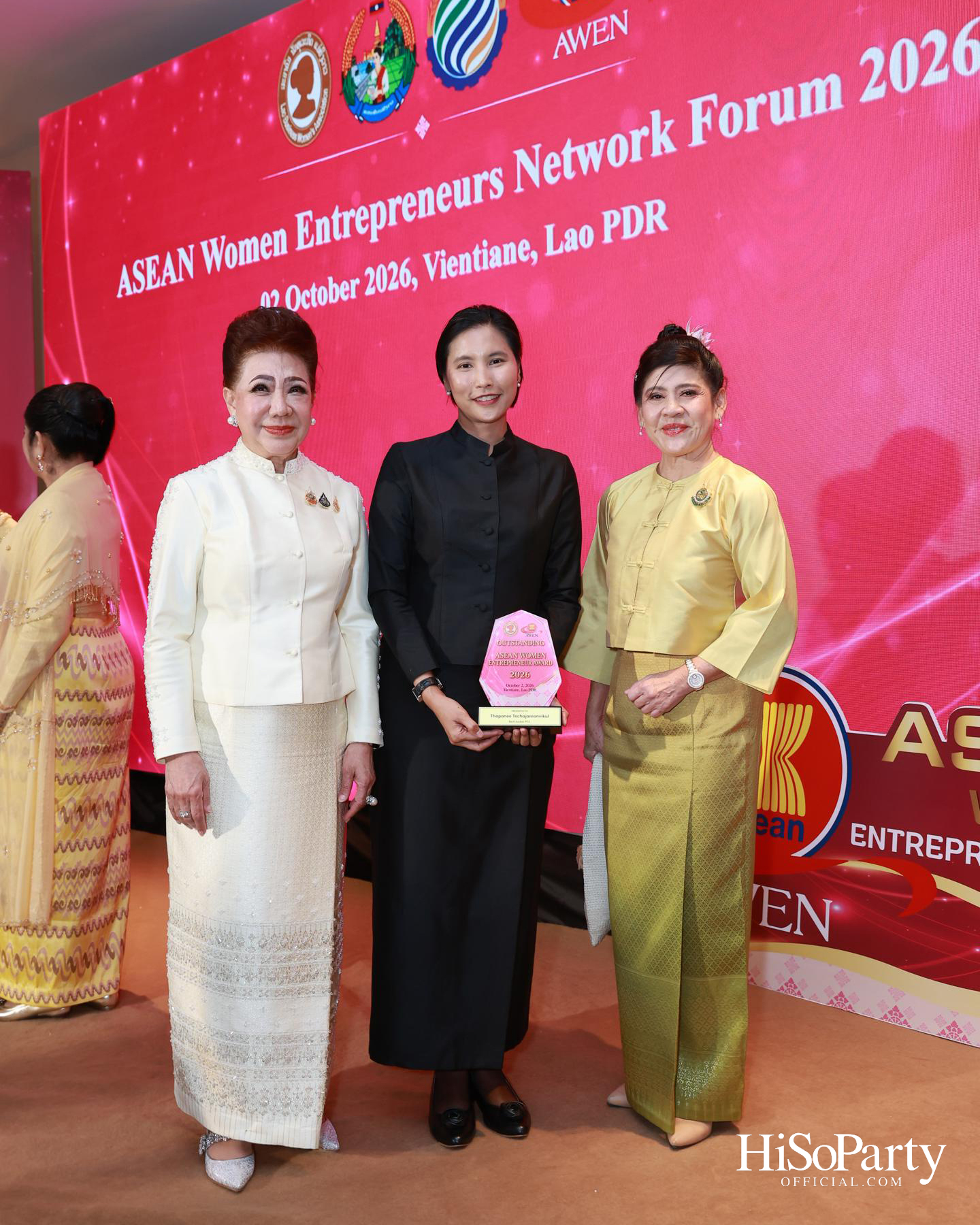พิธีมอบรางวัล Outstanding ASEAN Woman Entrepreneur (AWEN) Award 2026 ยกย่องผู้ประกอบการหญิงแห่งอาเซียน