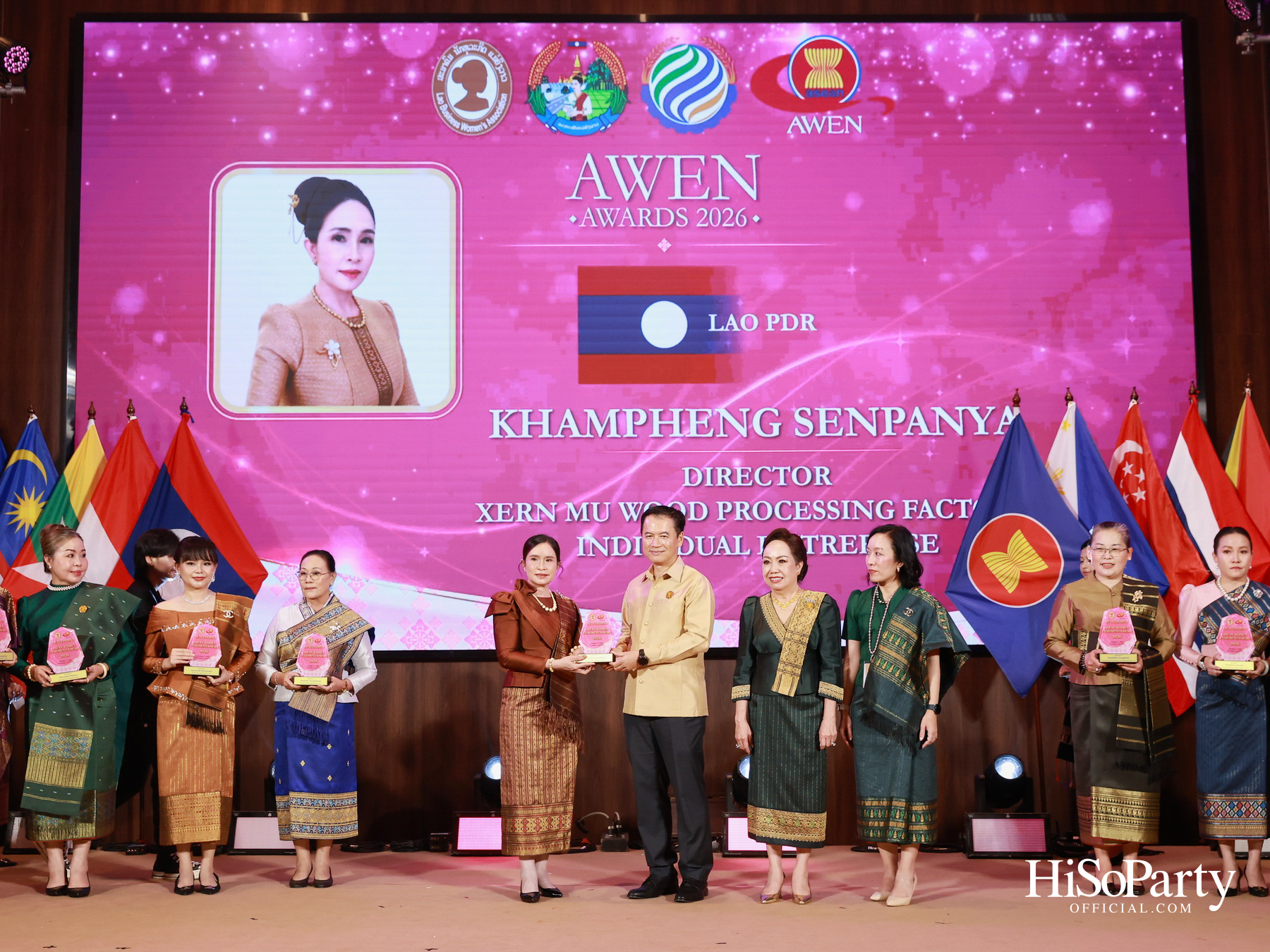 พิธีมอบรางวัล AWEN Award 2026 ยกย่องผู้ประกอบการหญิงแห่งอาเซียน
