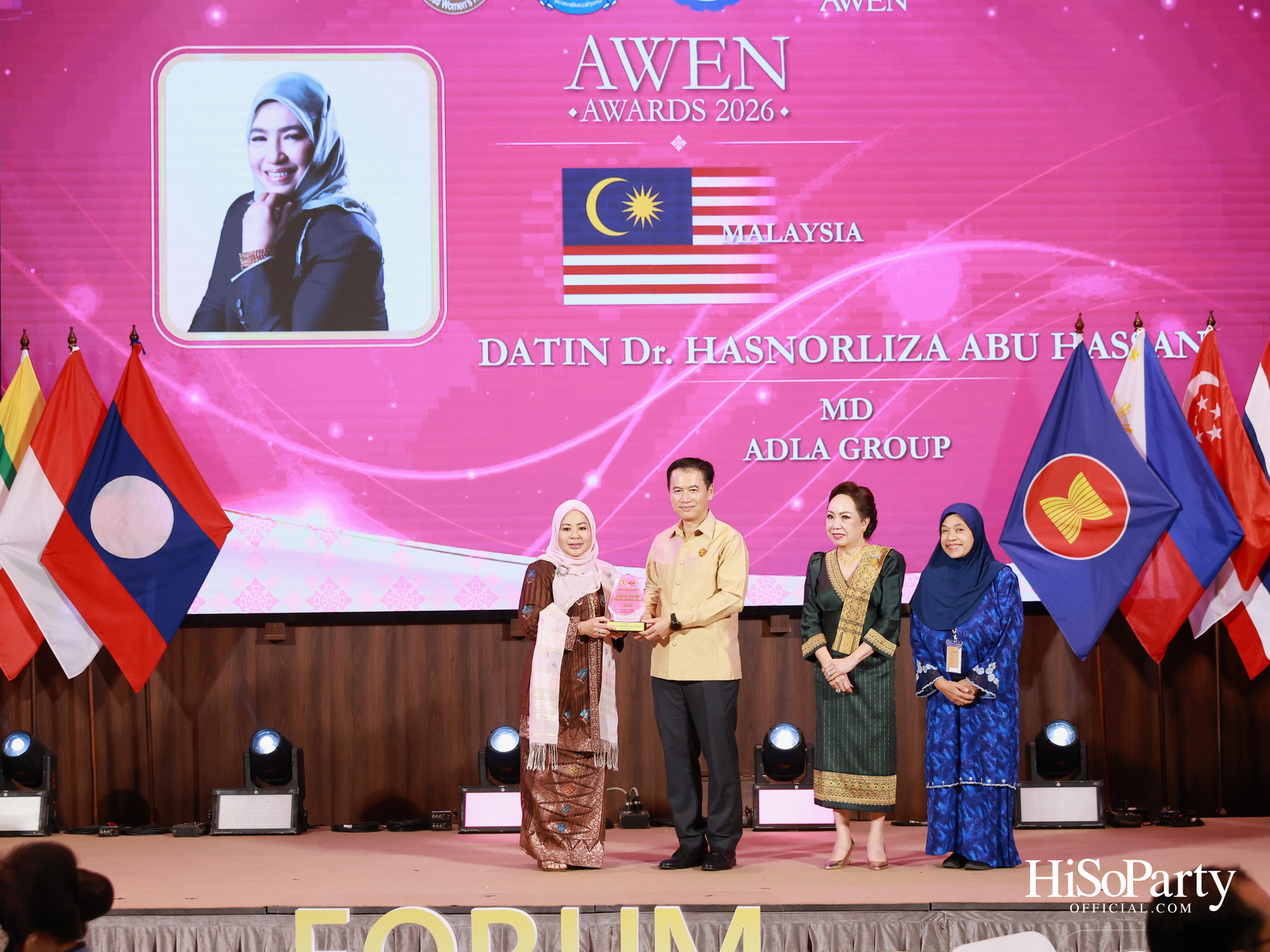 พิธีมอบรางวัล AWEN Award 2026 ยกย่องผู้ประกอบการหญิงแห่งอาเซียน