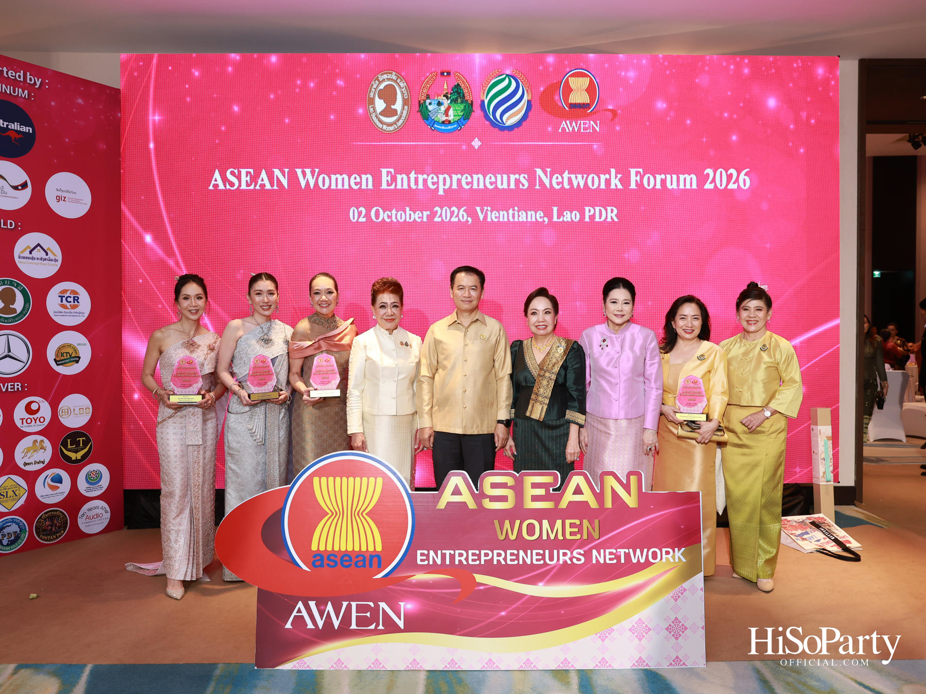 พิธีมอบรางวัล Outstanding ASEAN Woman Entrepreneur (AWEN) Award 2026 ยกย่องผู้ประกอบการหญิงแห่งอาเซียน