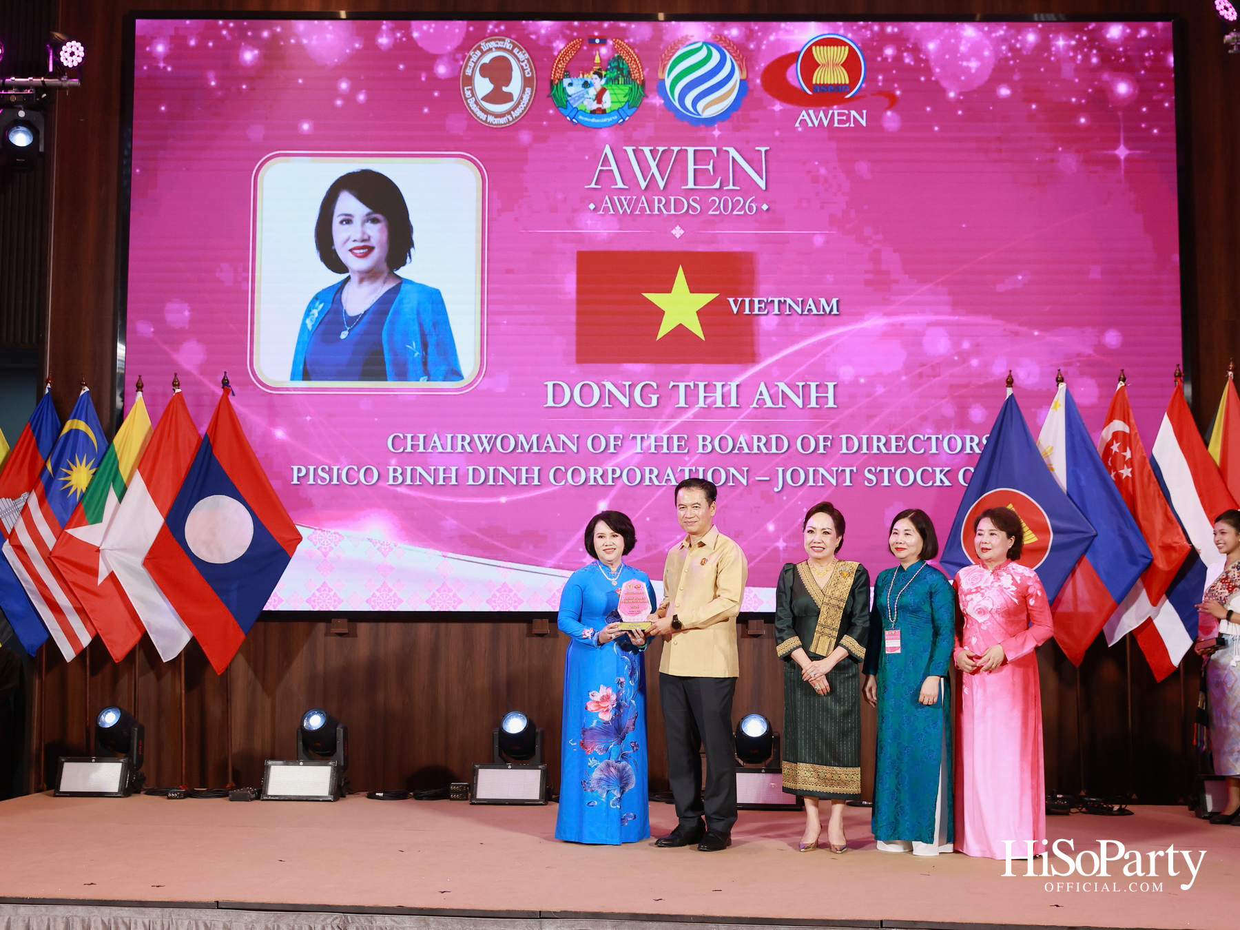 พิธีมอบรางวัล AWEN Award 2026 ยกย่องผู้ประกอบการหญิงแห่งอาเซียน