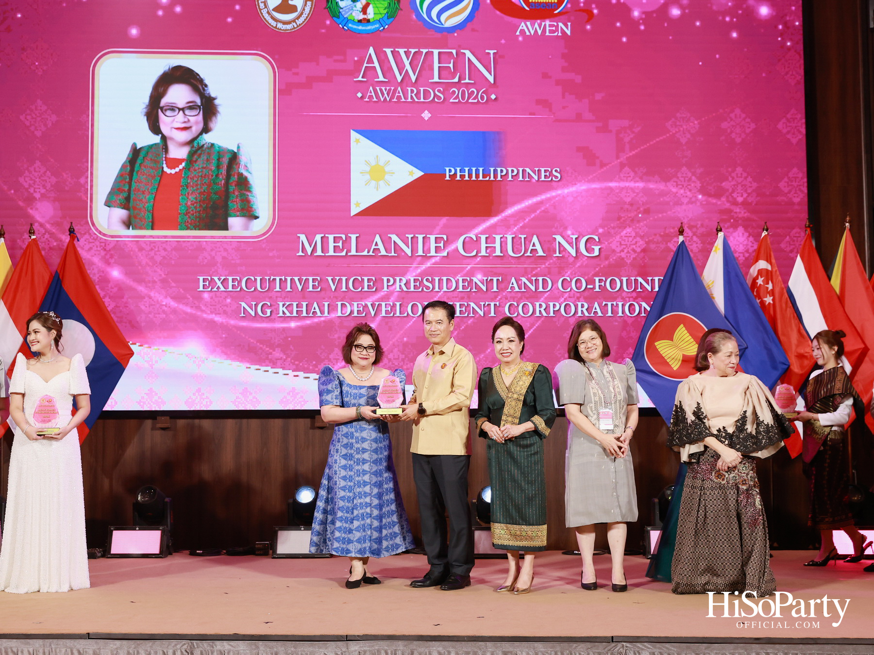 พิธีมอบรางวัล AWEN Award 2026 ยกย่องผู้ประกอบการหญิงแห่งอาเซียน