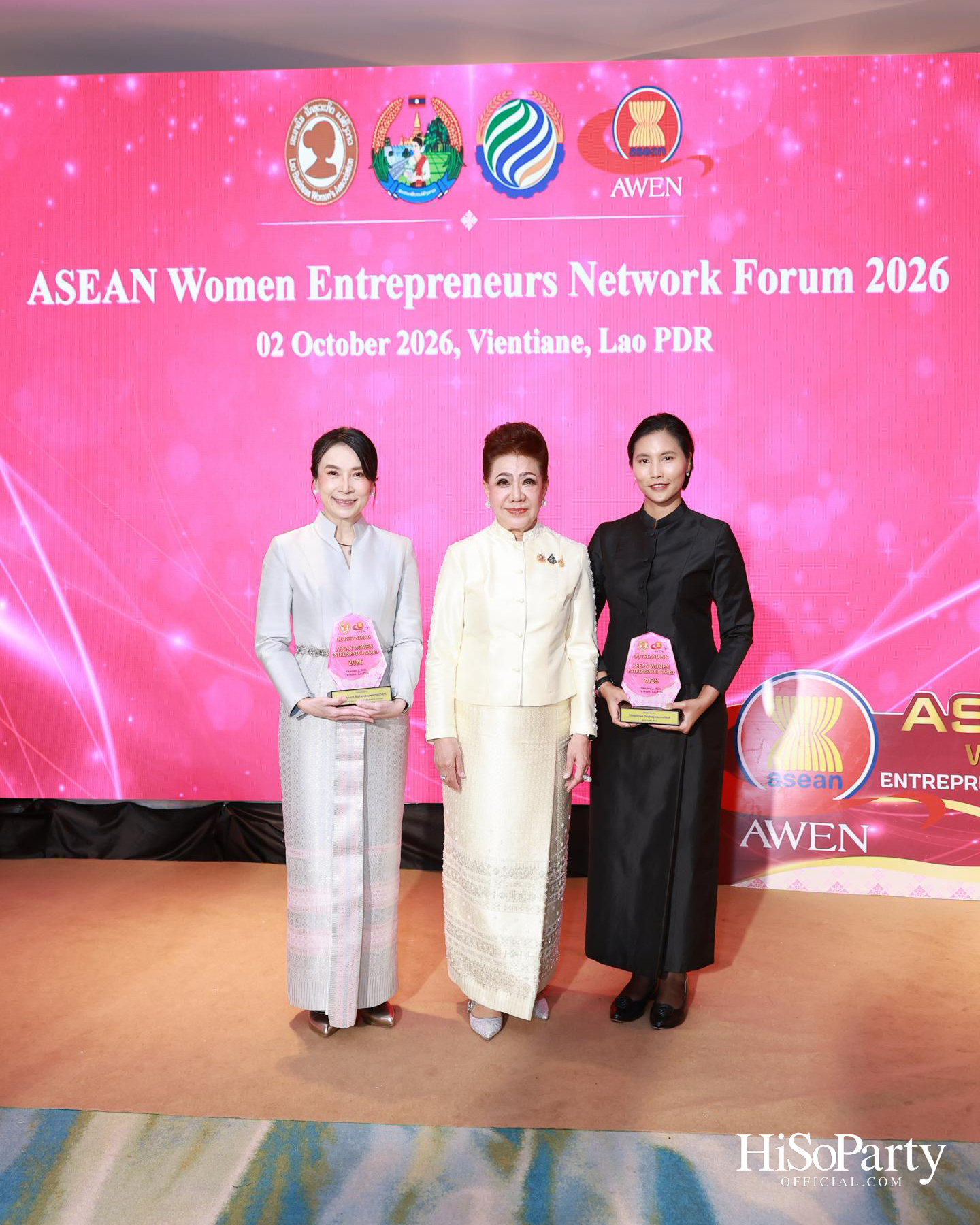 พิธีมอบรางวัล Outstanding ASEAN Woman Entrepreneur (AWEN) Award 2026 ยกย่องผู้ประกอบการหญิงแห่งอาเซียน