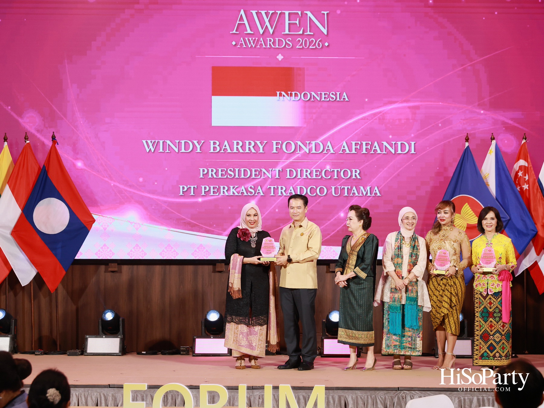 พิธีมอบรางวัล AWEN Award 2026 ยกย่องผู้ประกอบการหญิงแห่งอาเซียน