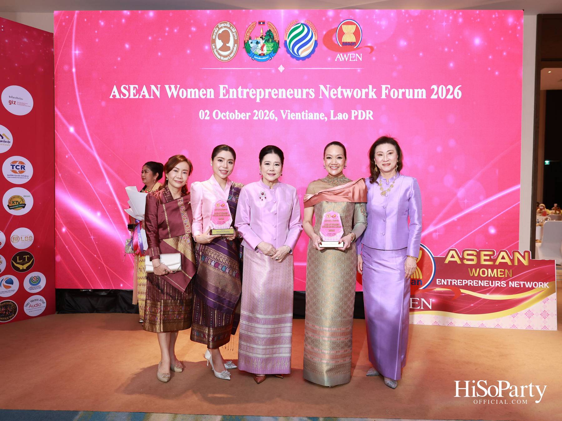พิธีมอบรางวัล Outstanding ASEAN Woman Entrepreneur (AWEN) Award 2026 ยกย่องผู้ประกอบการหญิงแห่งอาเซียน