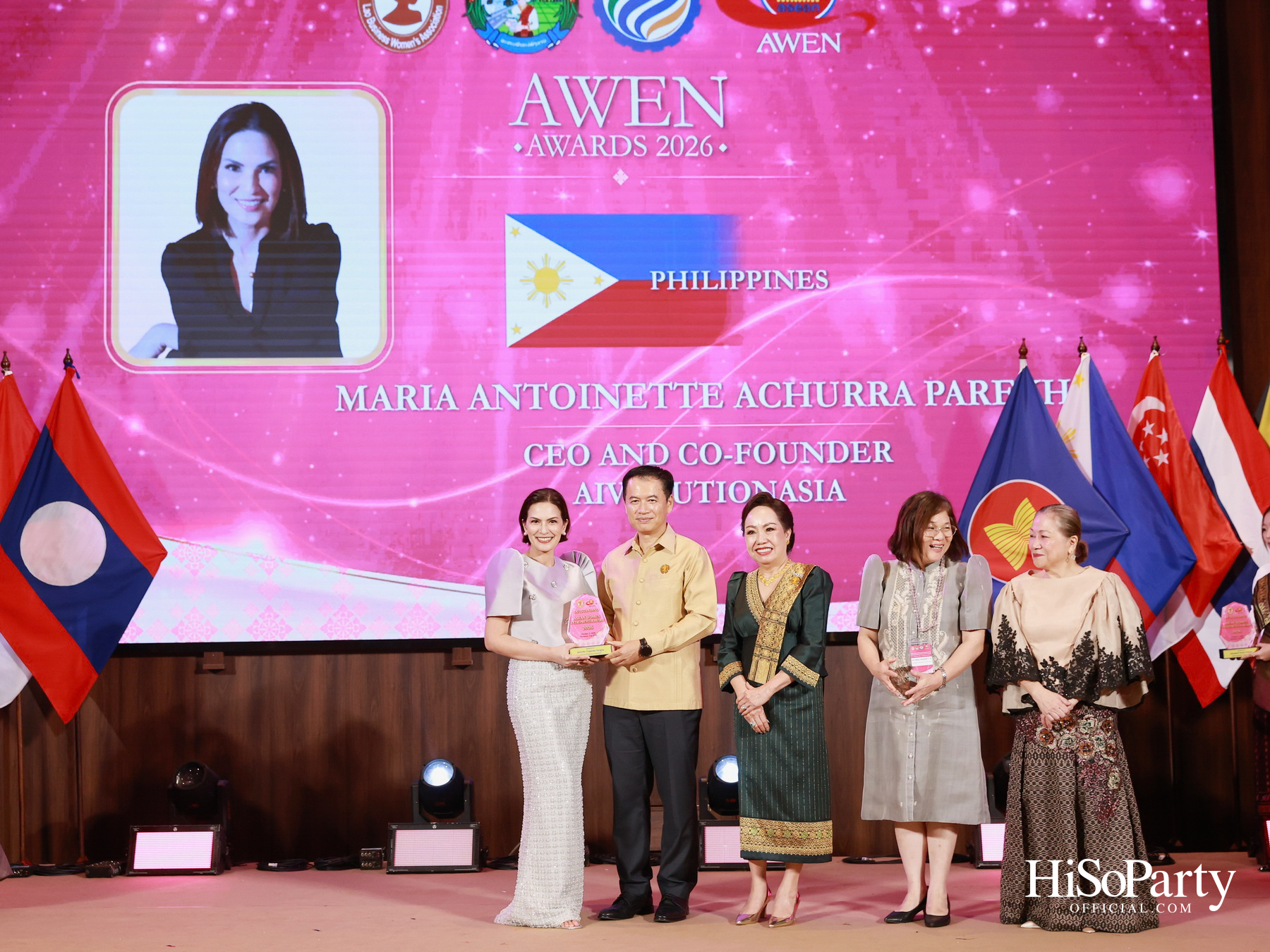 พิธีมอบรางวัล AWEN Award 2026 ยกย่องผู้ประกอบการหญิงแห่งอาเซียน