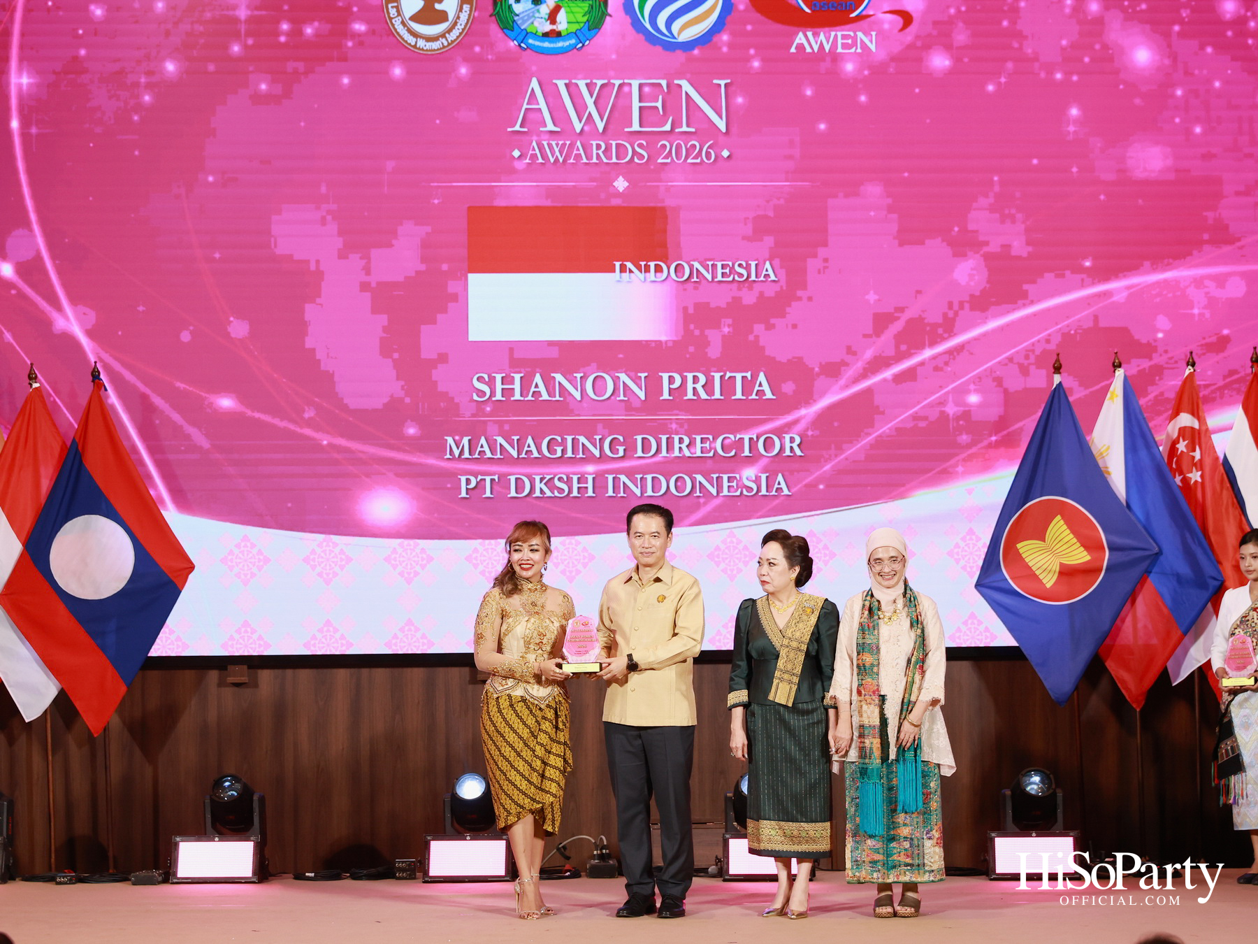 พิธีมอบรางวัล AWEN Award 2026 ยกย่องผู้ประกอบการหญิงแห่งอาเซียน