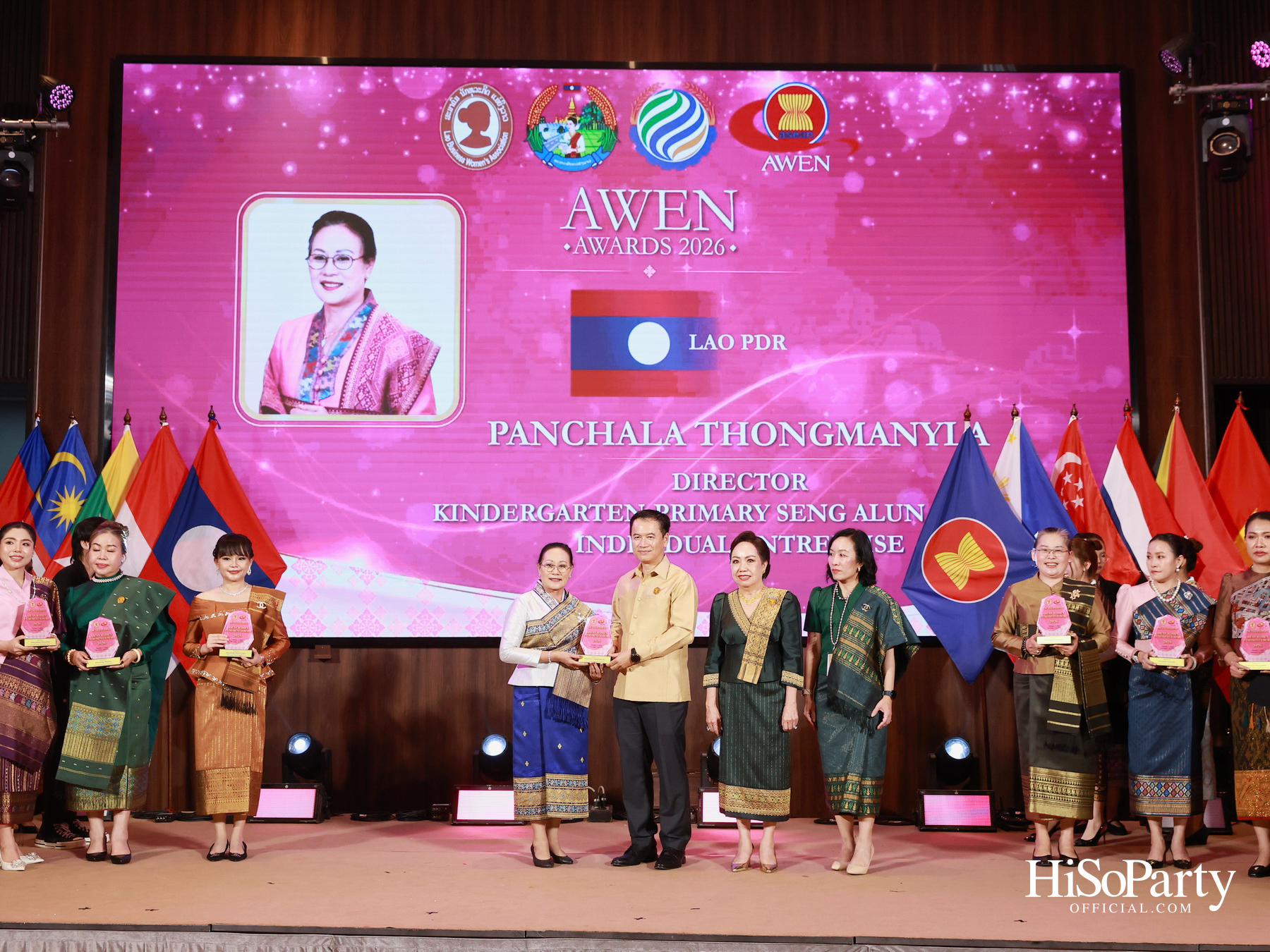 พิธีมอบรางวัล AWEN Award 2026 ยกย่องผู้ประกอบการหญิงแห่งอาเซียน