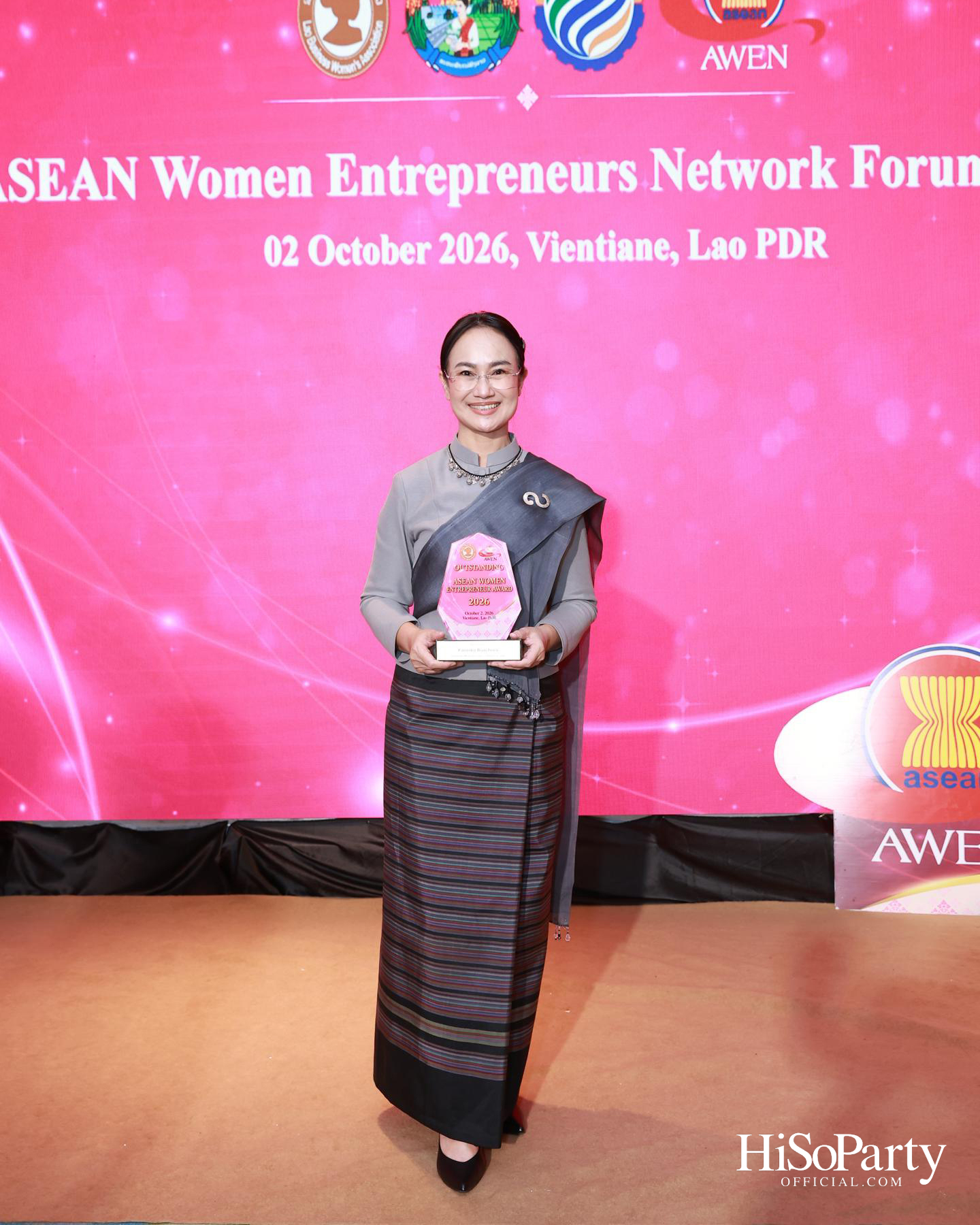 พิธีมอบรางวัล Outstanding ASEAN Woman Entrepreneur (AWEN) Award 2026 ยกย่องผู้ประกอบการหญิงแห่งอาเซียน