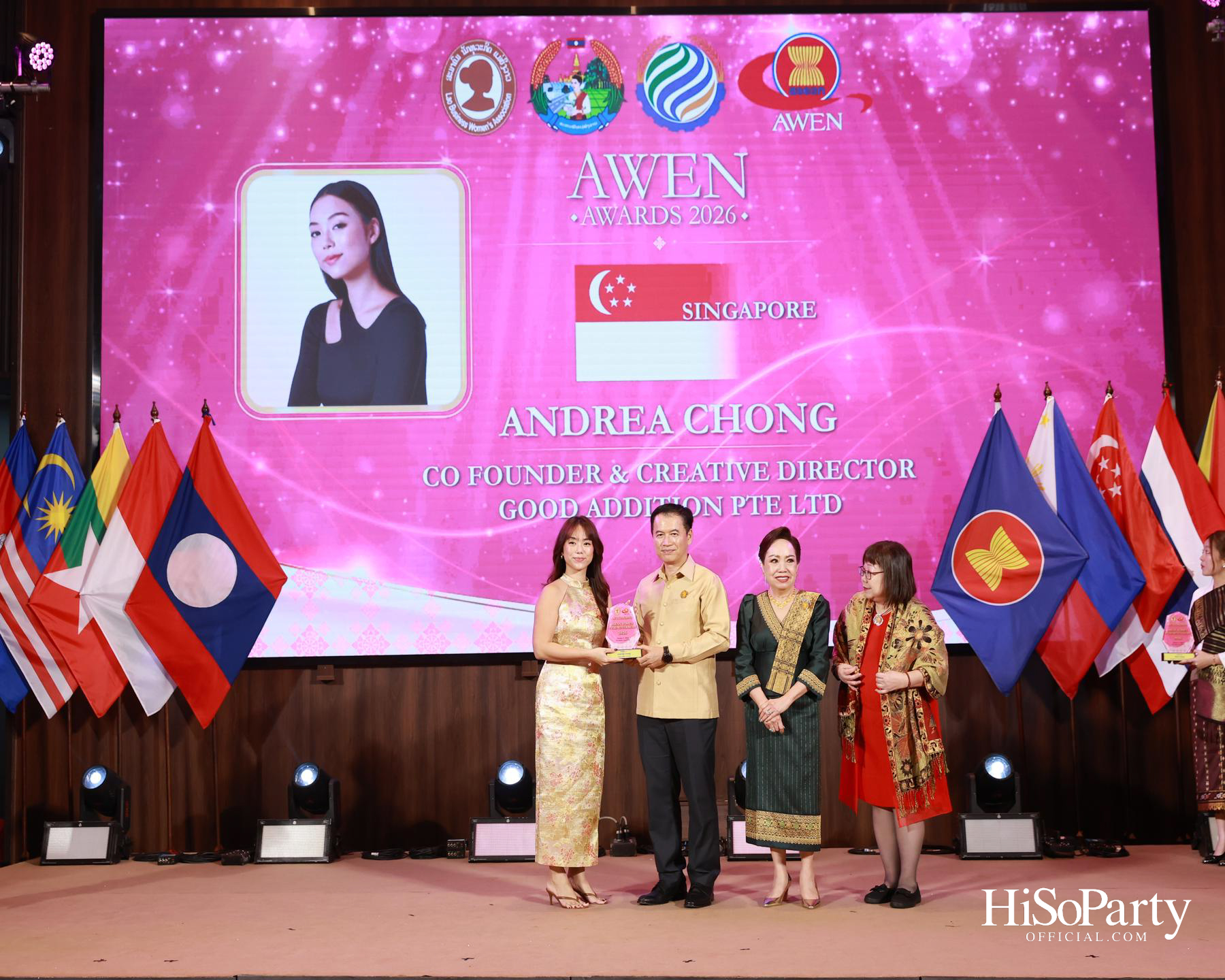 พิธีมอบรางวัล Outstanding ASEAN Woman Entrepreneur (AWEN) Award 2026 ยกย่องผู้ประกอบการหญิงแห่งอาเซียน