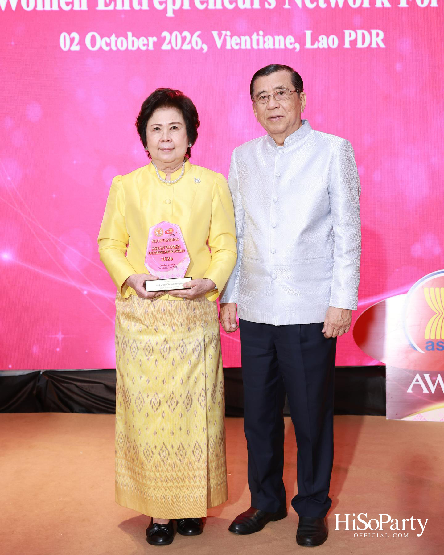 พิธีมอบรางวัล Outstanding ASEAN Woman Entrepreneur (AWEN) Award 2026 ยกย่องผู้ประกอบการหญิงแห่งอาเซียน