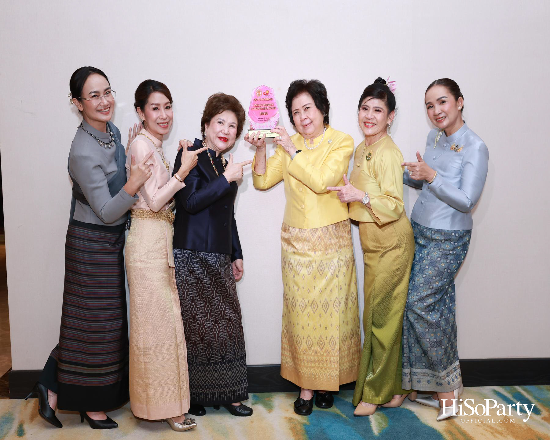 พิธีมอบรางวัล Outstanding ASEAN Woman Entrepreneur (AWEN) Award 2026 ยกย่องผู้ประกอบการหญิงแห่งอาเซียน