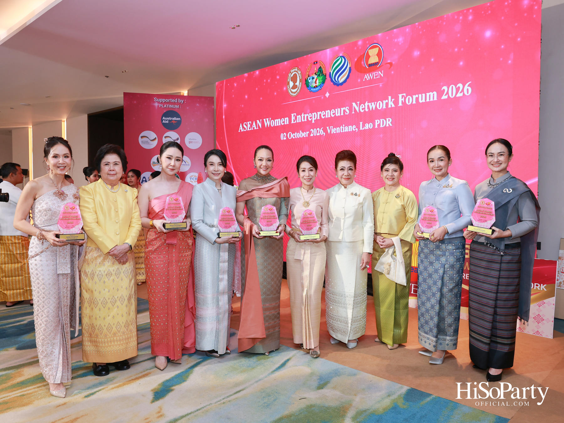 พิธีมอบรางวัล Outstanding ASEAN Woman Entrepreneur (AWEN) Award 2026 ยกย่องผู้ประกอบการหญิงแห่งอาเซียน
