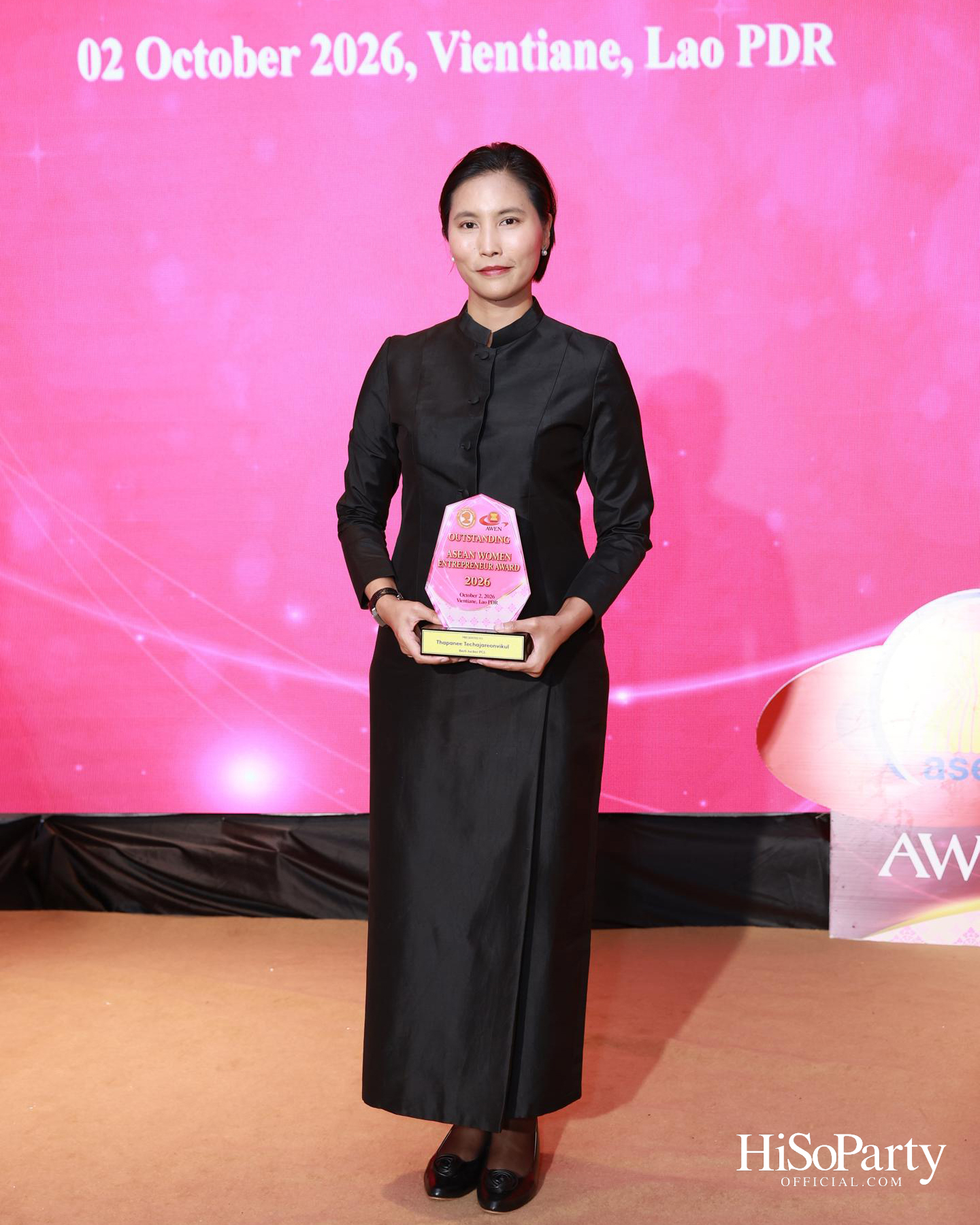 พิธีมอบรางวัล Outstanding ASEAN Woman Entrepreneur (AWEN) Award 2026 ยกย่องผู้ประกอบการหญิงแห่งอาเซียน