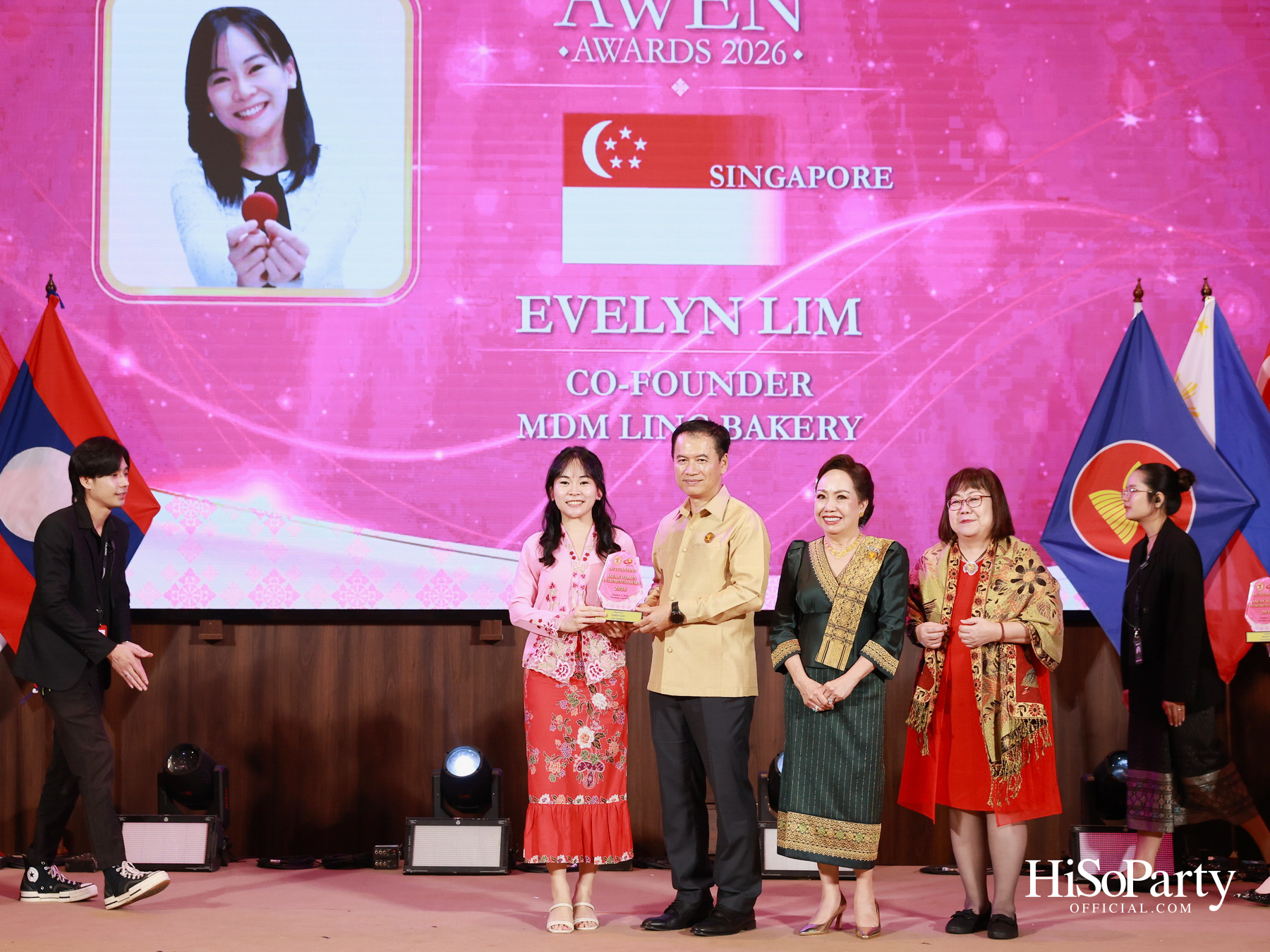 พิธีมอบรางวัล AWEN Award 2026 ยกย่องผู้ประกอบการหญิงแห่งอาเซียน