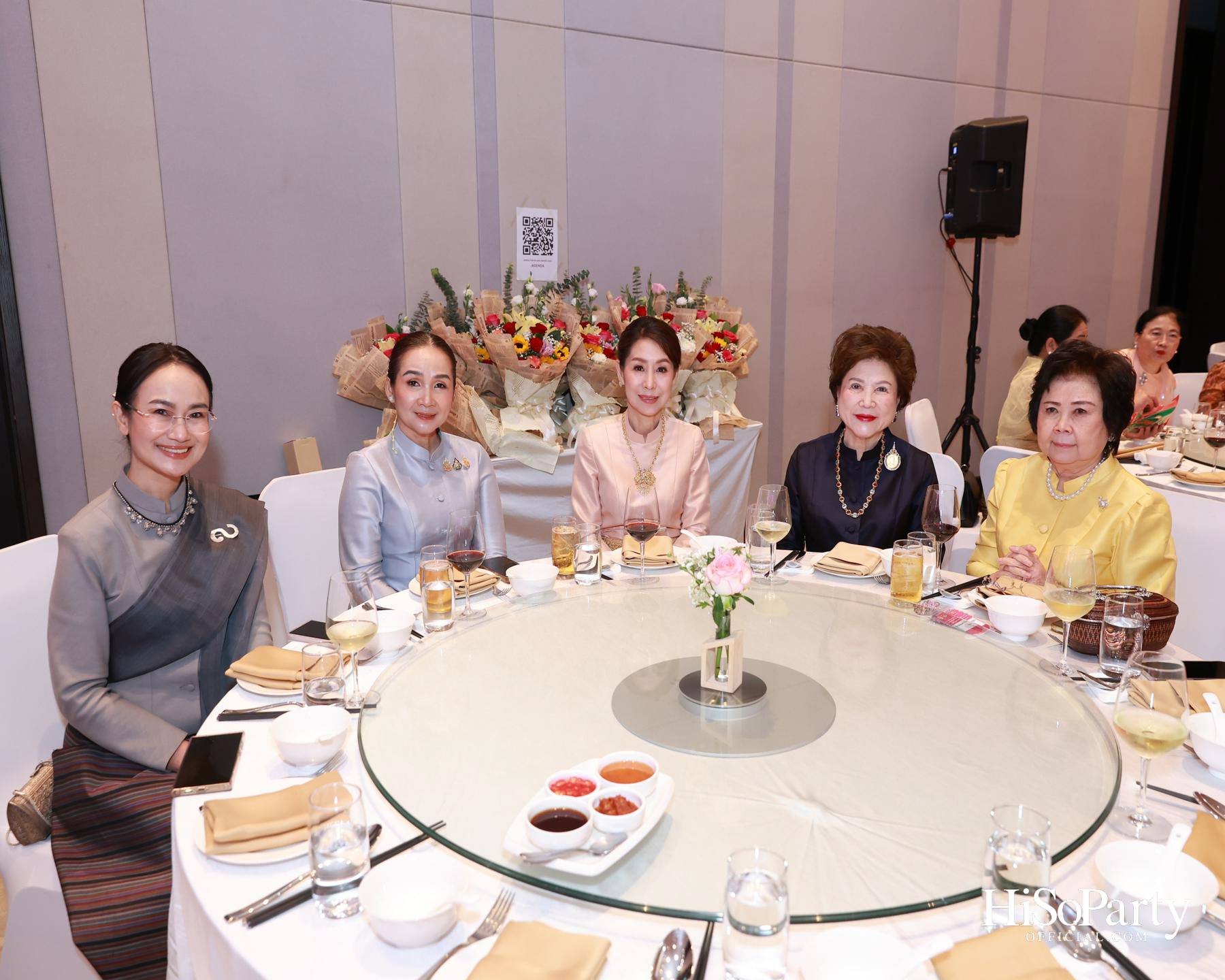 พิธีมอบรางวัล Outstanding ASEAN Woman Entrepreneur (AWEN) Award 2026 ยกย่องผู้ประกอบการหญิงแห่งอาเซียน