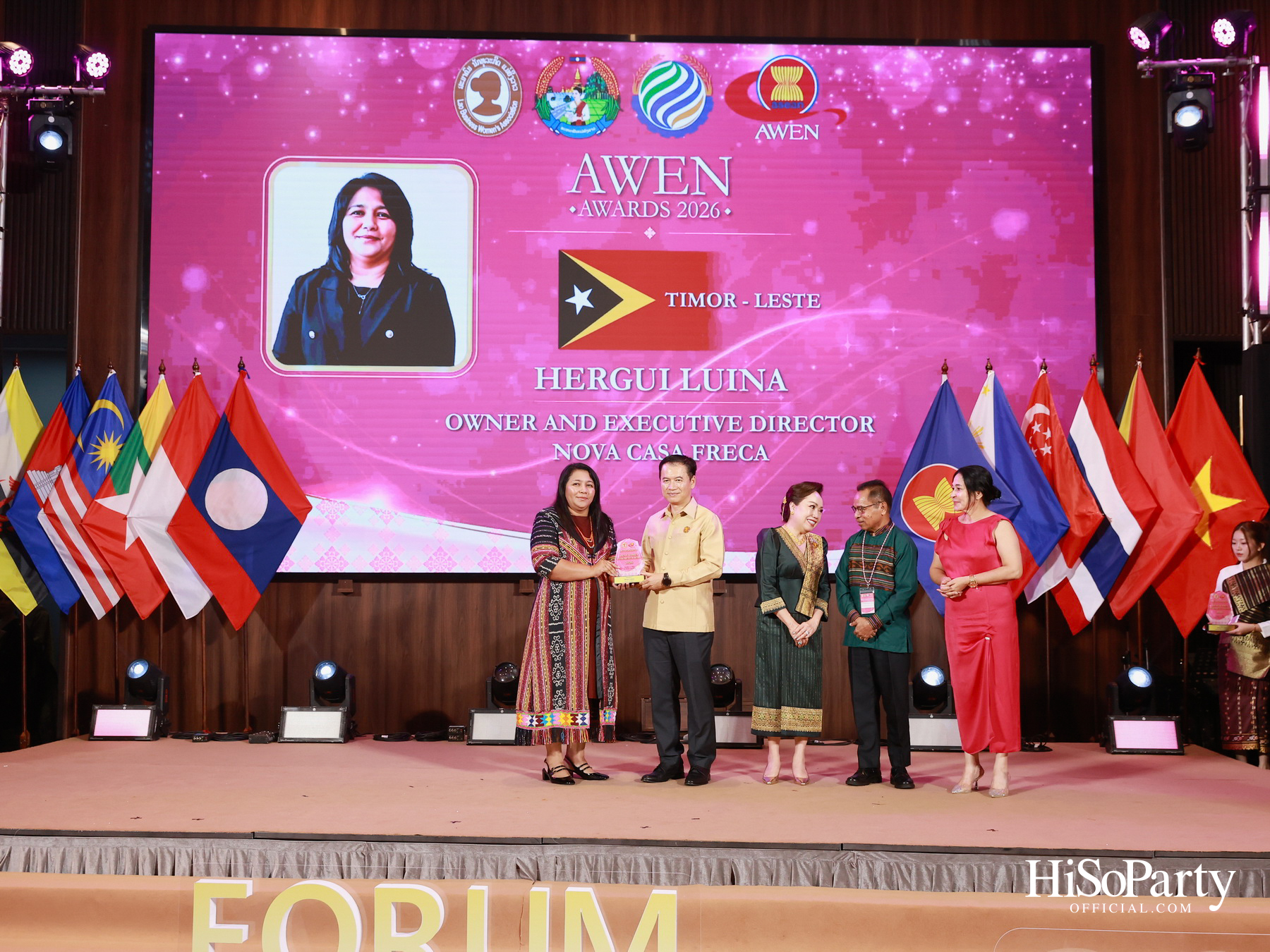 พิธีมอบรางวัล AWEN Award 2026 ยกย่องผู้ประกอบการหญิงแห่งอาเซียน