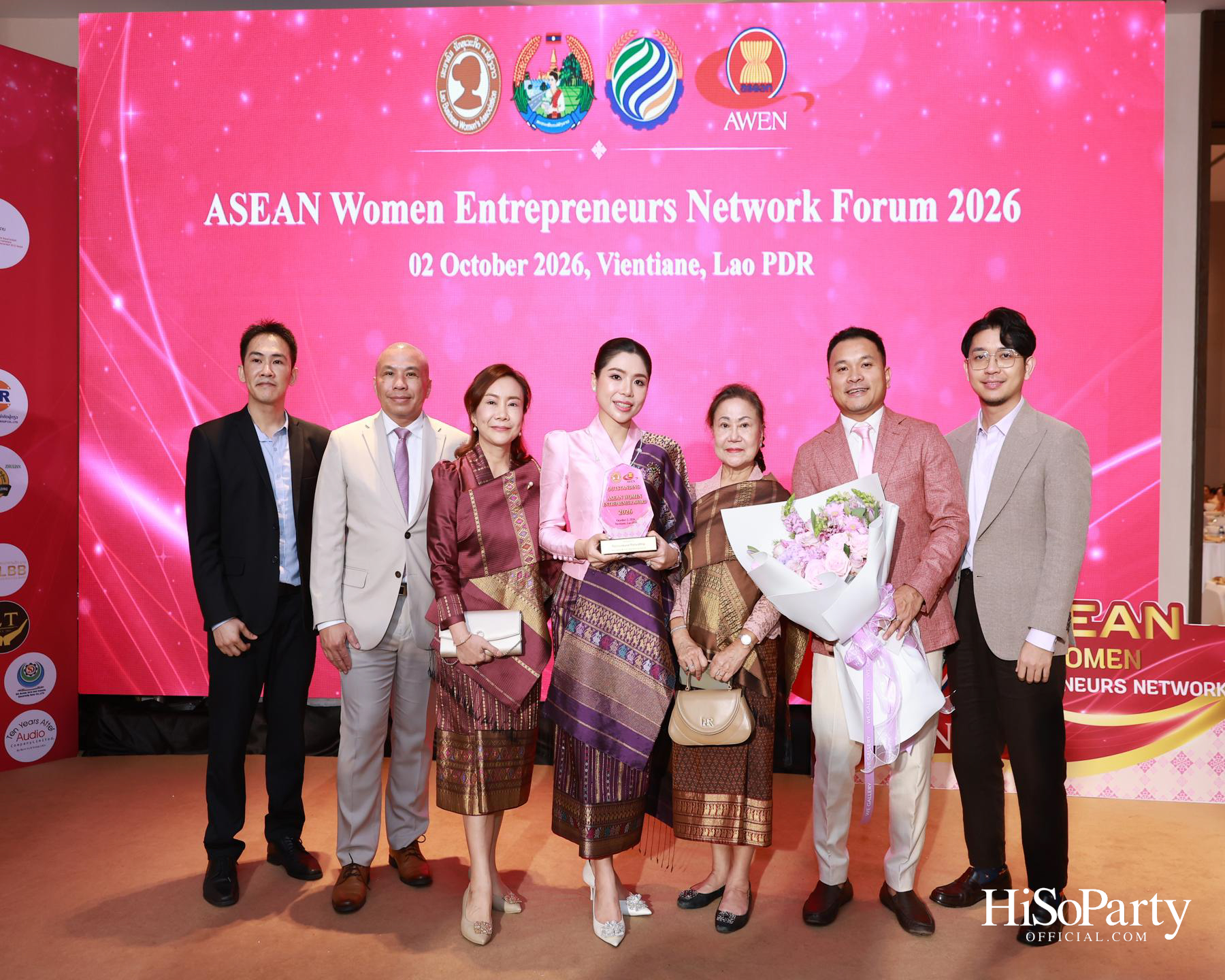 พิธีมอบรางวัล Outstanding ASEAN Woman Entrepreneur (AWEN) Award 2026 ยกย่องผู้ประกอบการหญิงแห่งอาเซียน