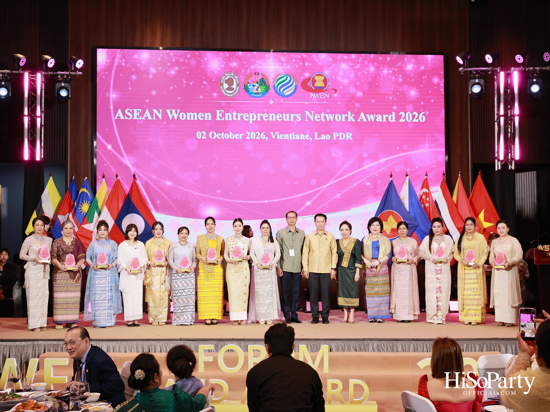 พิธีมอบรางวัล AWEN Award 2026 ยกย่องผู้ประกอบการหญิงแห่งอาเซียน