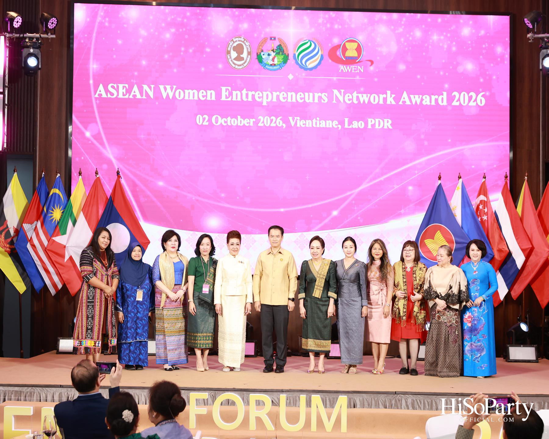 พิธีมอบรางวัล Outstanding ASEAN Woman Entrepreneur (AWEN) Award 2026 ยกย่องผู้ประกอบการหญิงแห่งอาเซียน