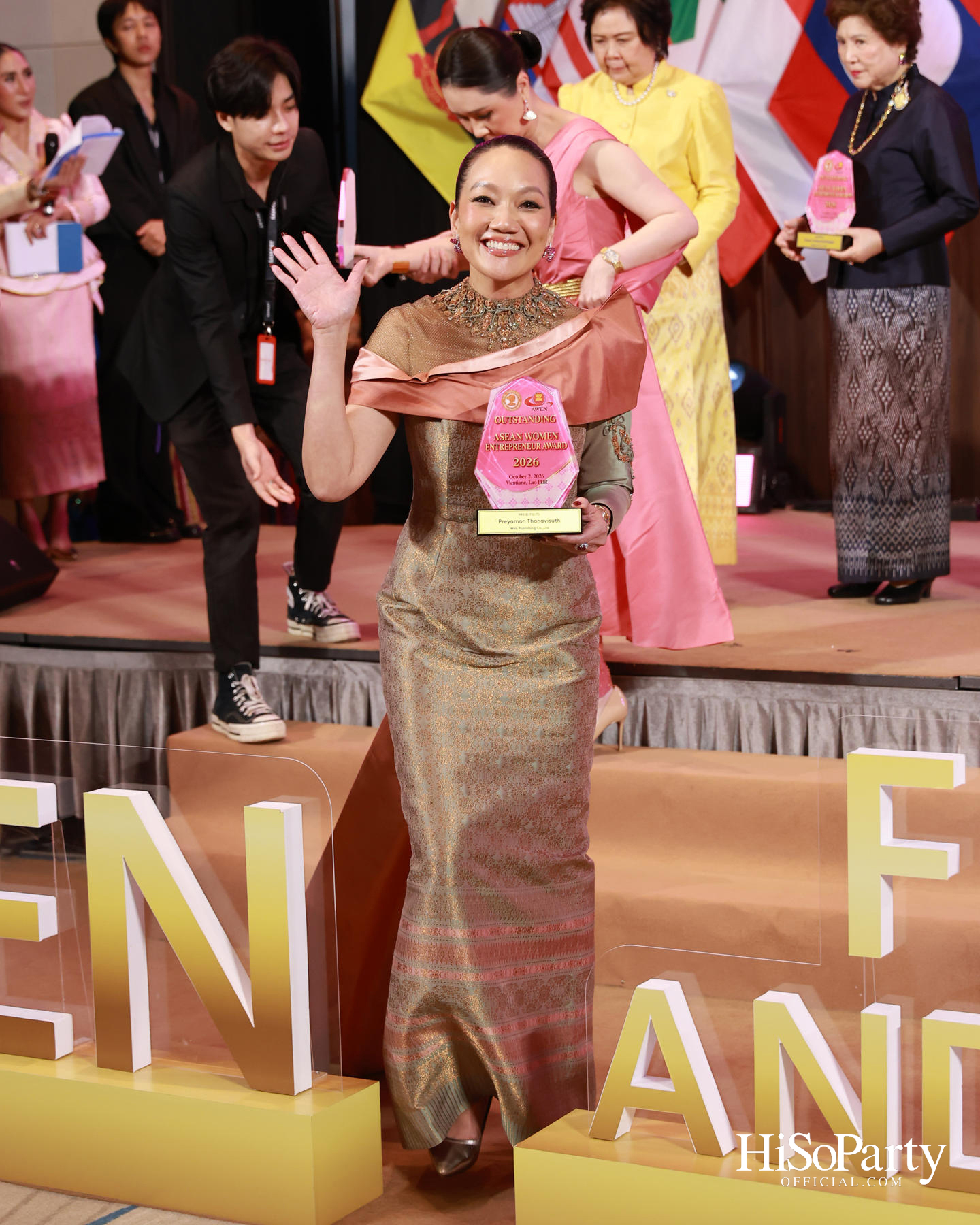 พิธีมอบรางวัล Outstanding ASEAN Woman Entrepreneur (AWEN) Award 2026 ยกย่องผู้ประกอบการหญิงแห่งอาเซียน