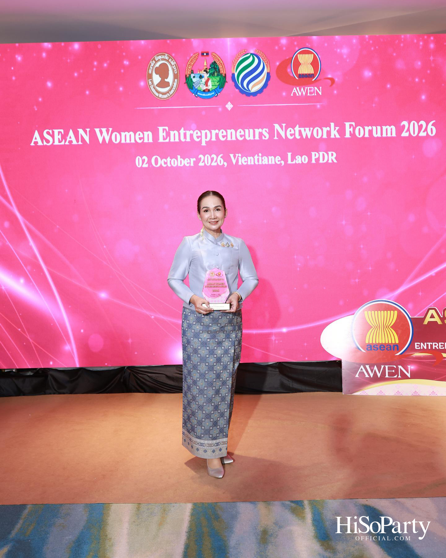 พิธีมอบรางวัล Outstanding ASEAN Woman Entrepreneur (AWEN) Award 2026 ยกย่องผู้ประกอบการหญิงแห่งอาเซียน