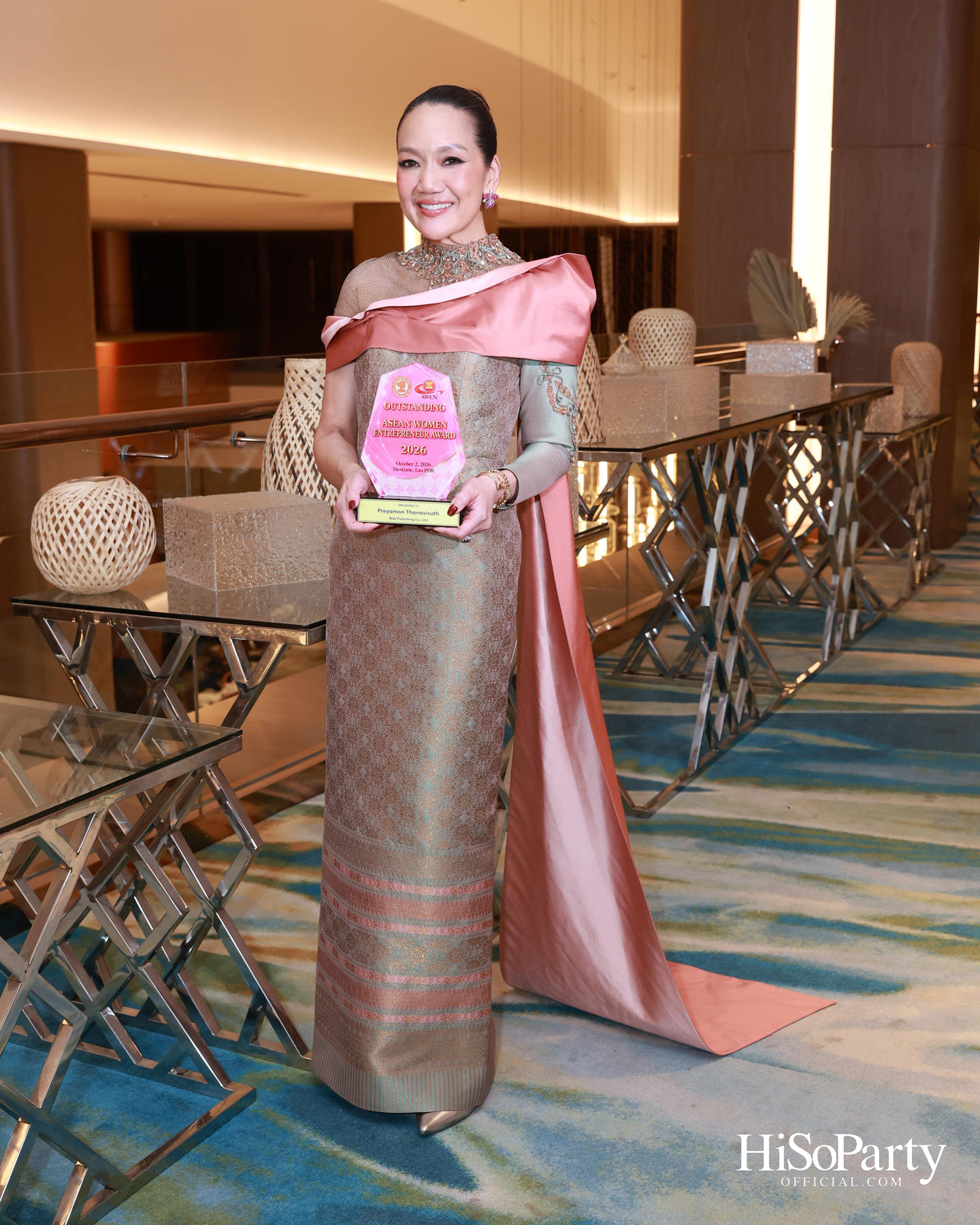 พิธีมอบรางวัล Outstanding ASEAN Woman Entrepreneur (AWEN) Award 2026 ยกย่องผู้ประกอบการหญิงแห่งอาเซียน