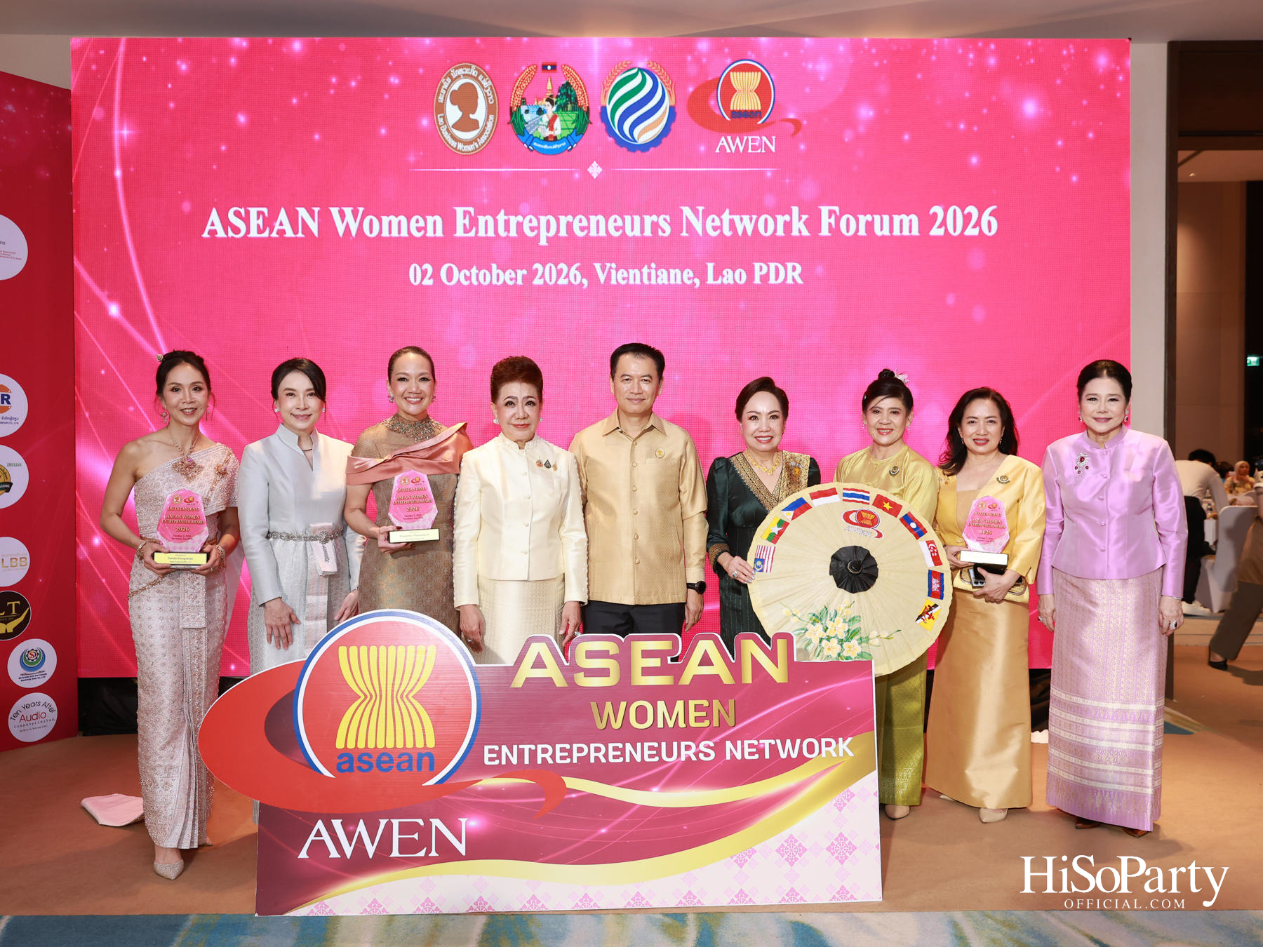 พิธีมอบรางวัล Outstanding ASEAN Woman Entrepreneur (AWEN) Award 2026 ยกย่องผู้ประกอบการหญิงแห่งอาเซียน