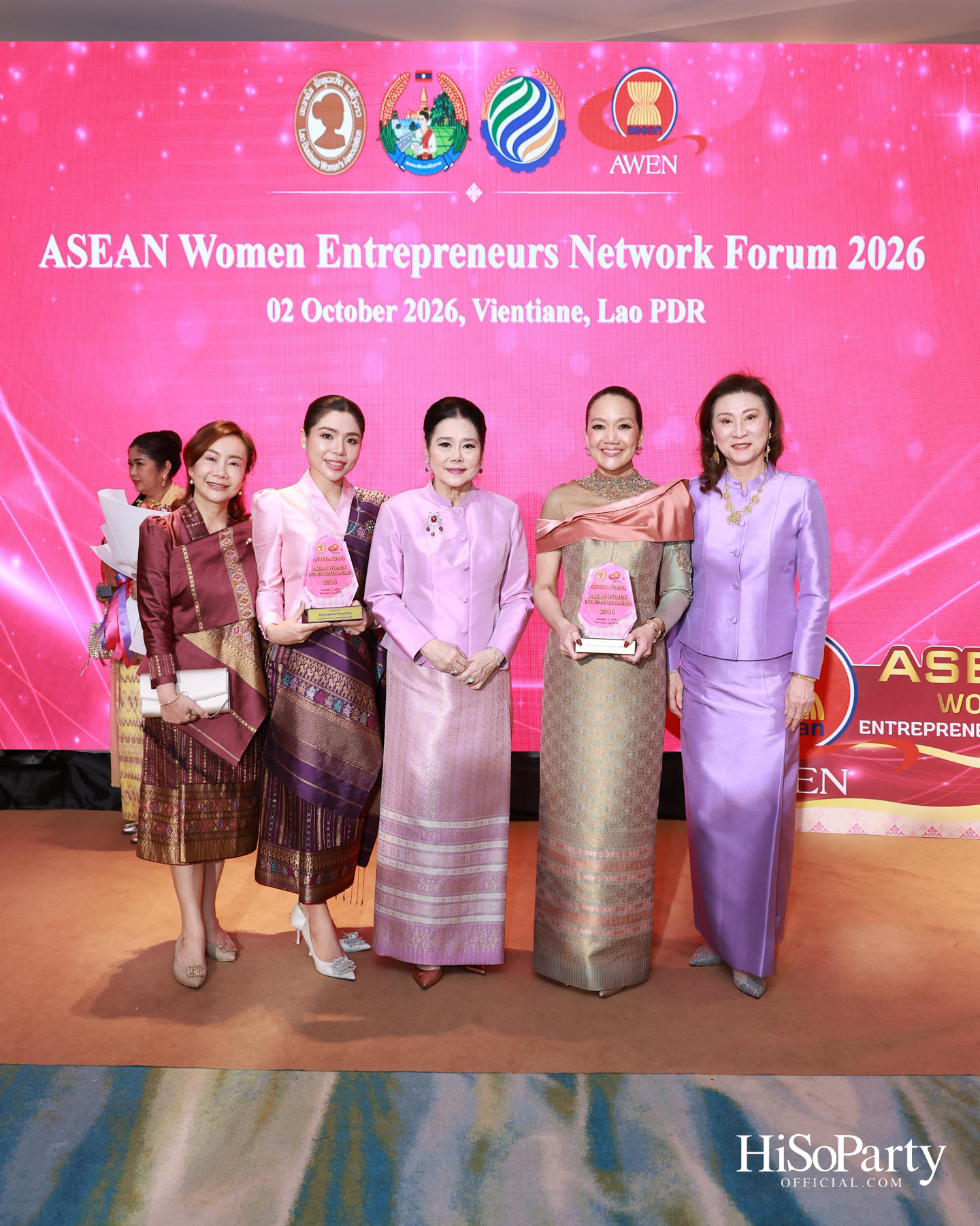 พิธีมอบรางวัล Outstanding ASEAN Woman Entrepreneur (AWEN) Award 2026 ยกย่องผู้ประกอบการหญิงแห่งอาเซียน