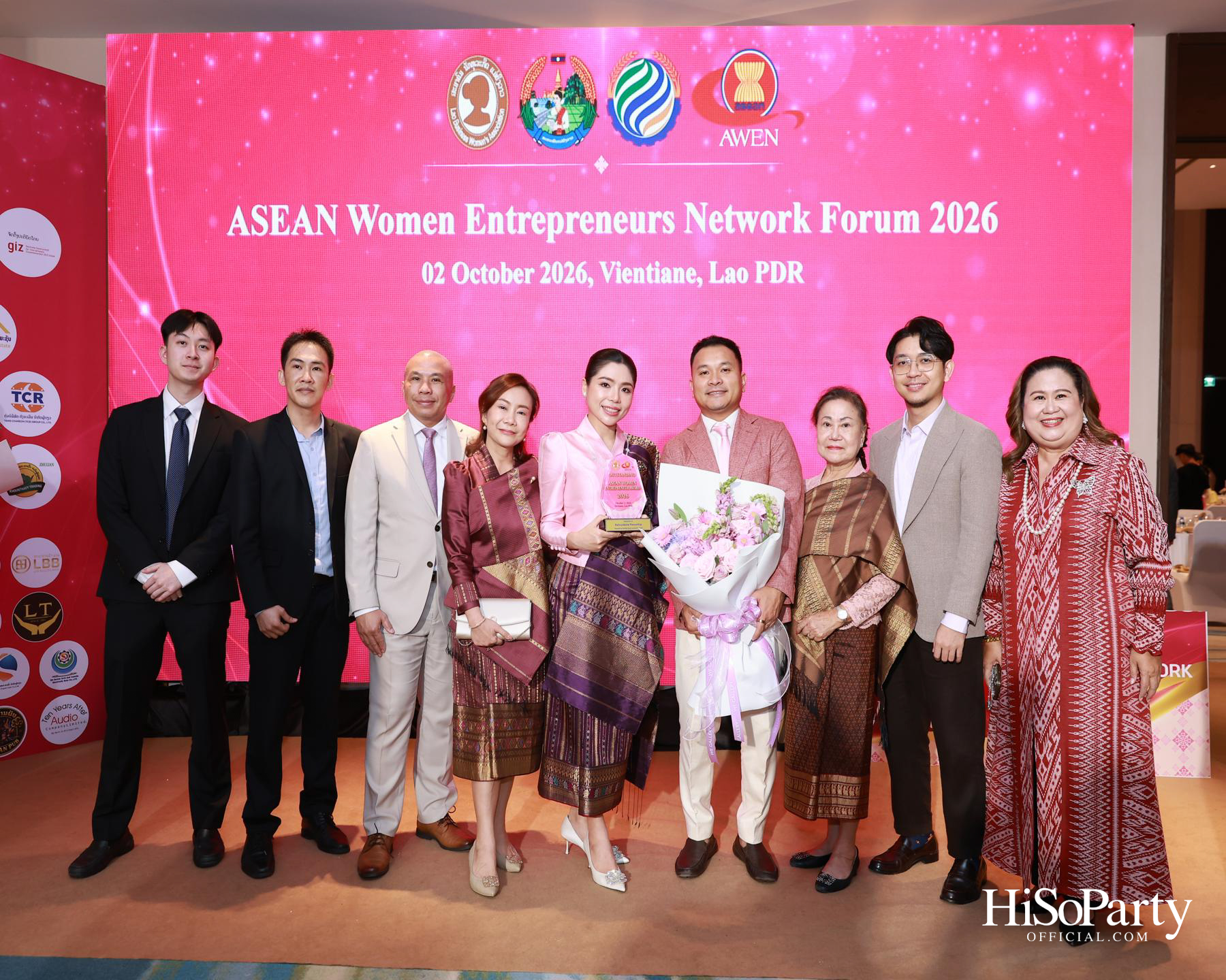 พิธีมอบรางวัล Outstanding ASEAN Woman Entrepreneur (AWEN) Award 2026 ยกย่องผู้ประกอบการหญิงแห่งอาเซียน
