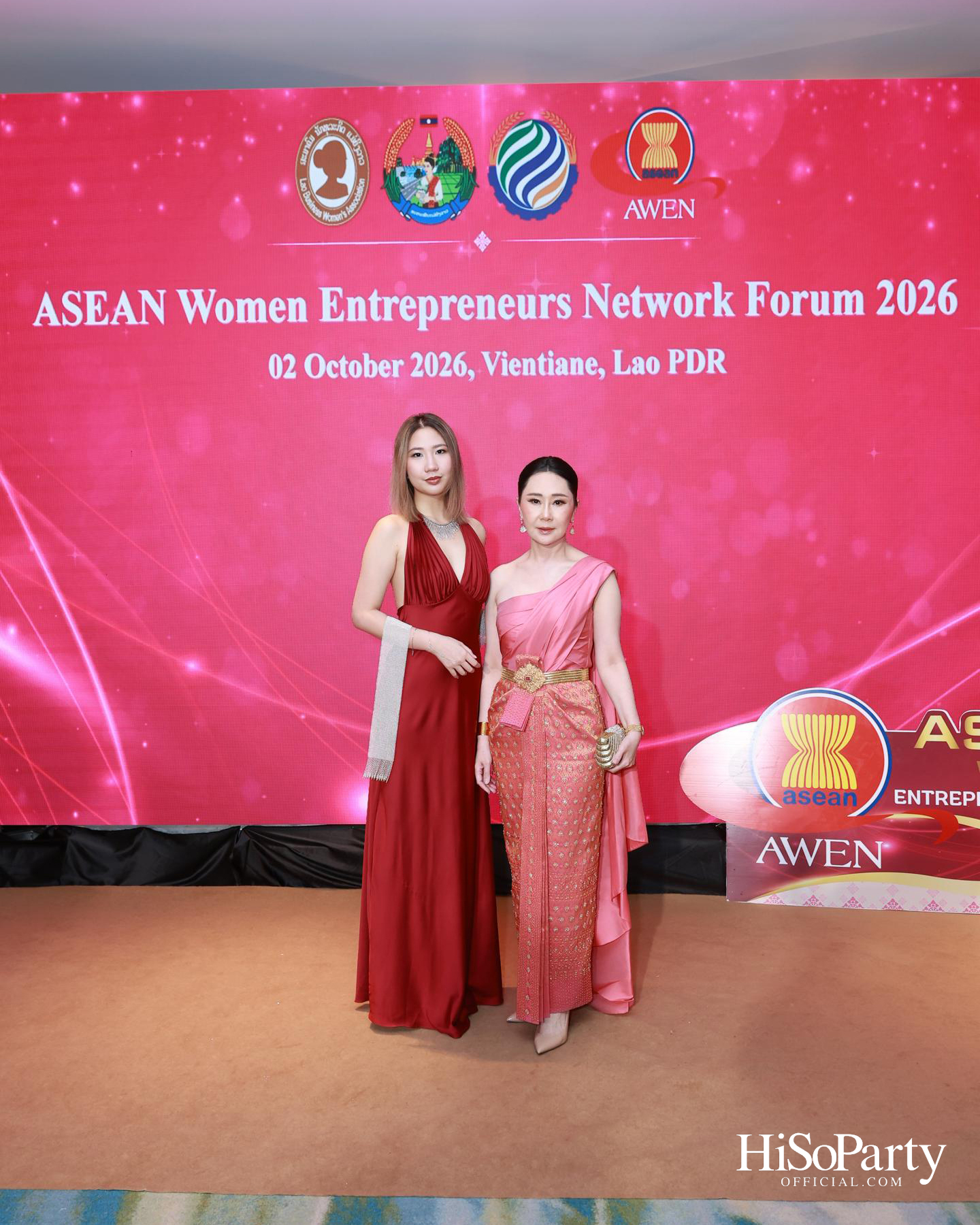 พิธีมอบรางวัล Outstanding ASEAN Woman Entrepreneur (AWEN) Award 2026 ยกย่องผู้ประกอบการหญิงแห่งอาเซียน