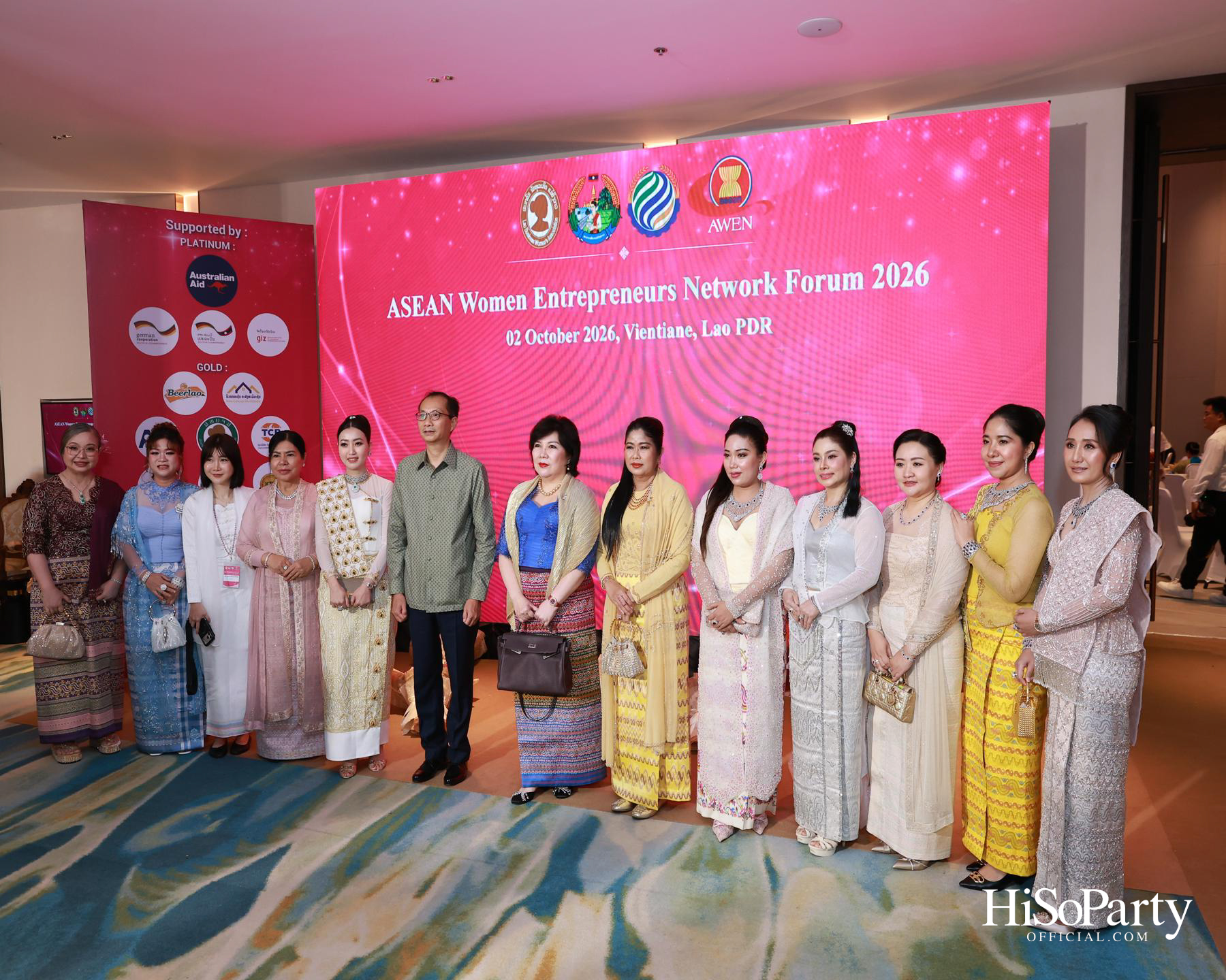 พิธีมอบรางวัล Outstanding ASEAN Woman Entrepreneur (AWEN) Award 2026 ยกย่องผู้ประกอบการหญิงแห่งอาเซียน