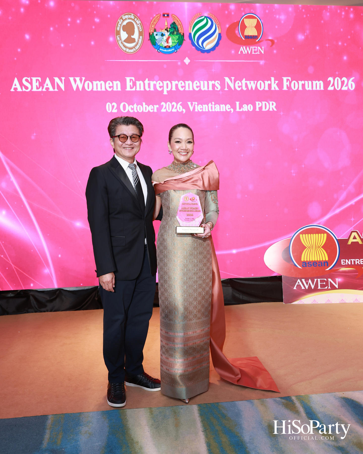 พิธีมอบรางวัล Outstanding ASEAN Woman Entrepreneur (AWEN) Award 2026 ยกย่องผู้ประกอบการหญิงแห่งอาเซียน