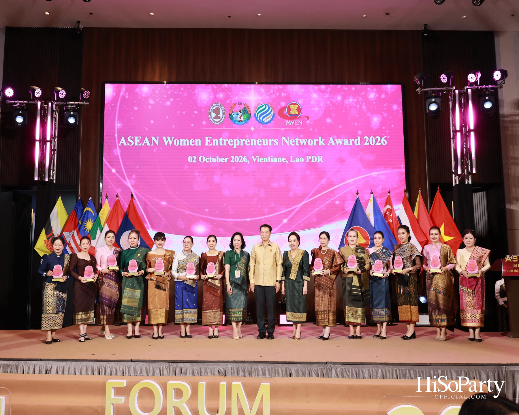 พิธีมอบรางวัล Outstanding ASEAN Woman Entrepreneur (AWEN) Award 2026 ยกย่องผู้ประกอบการหญิงแห่งอาเซียน