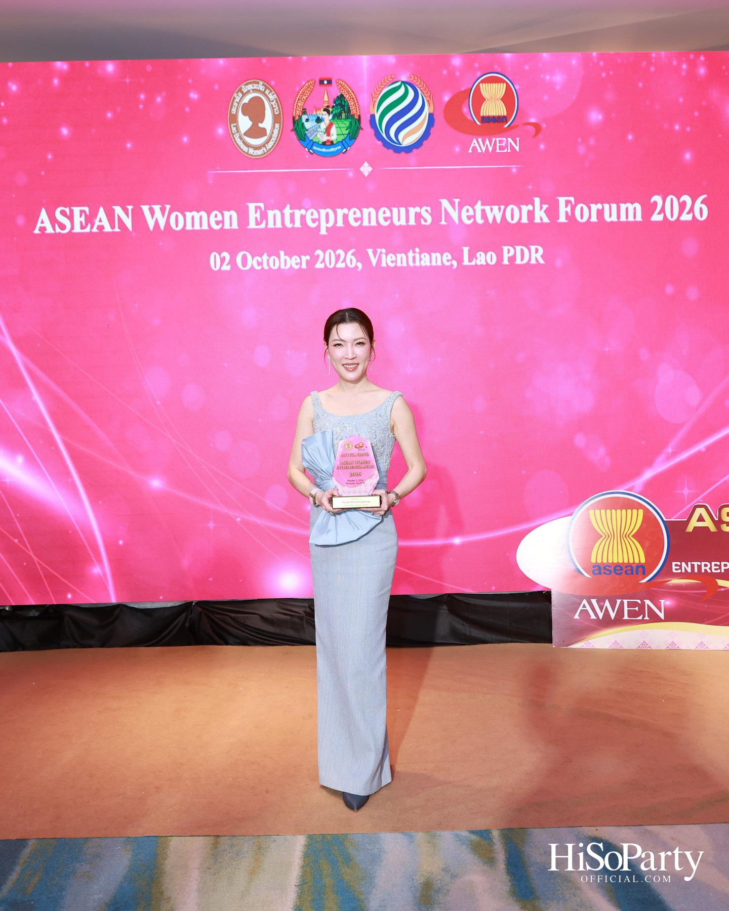 พิธีมอบรางวัล Outstanding ASEAN Woman Entrepreneur (AWEN) Award 2026 ยกย่องผู้ประกอบการหญิงแห่งอาเซียน