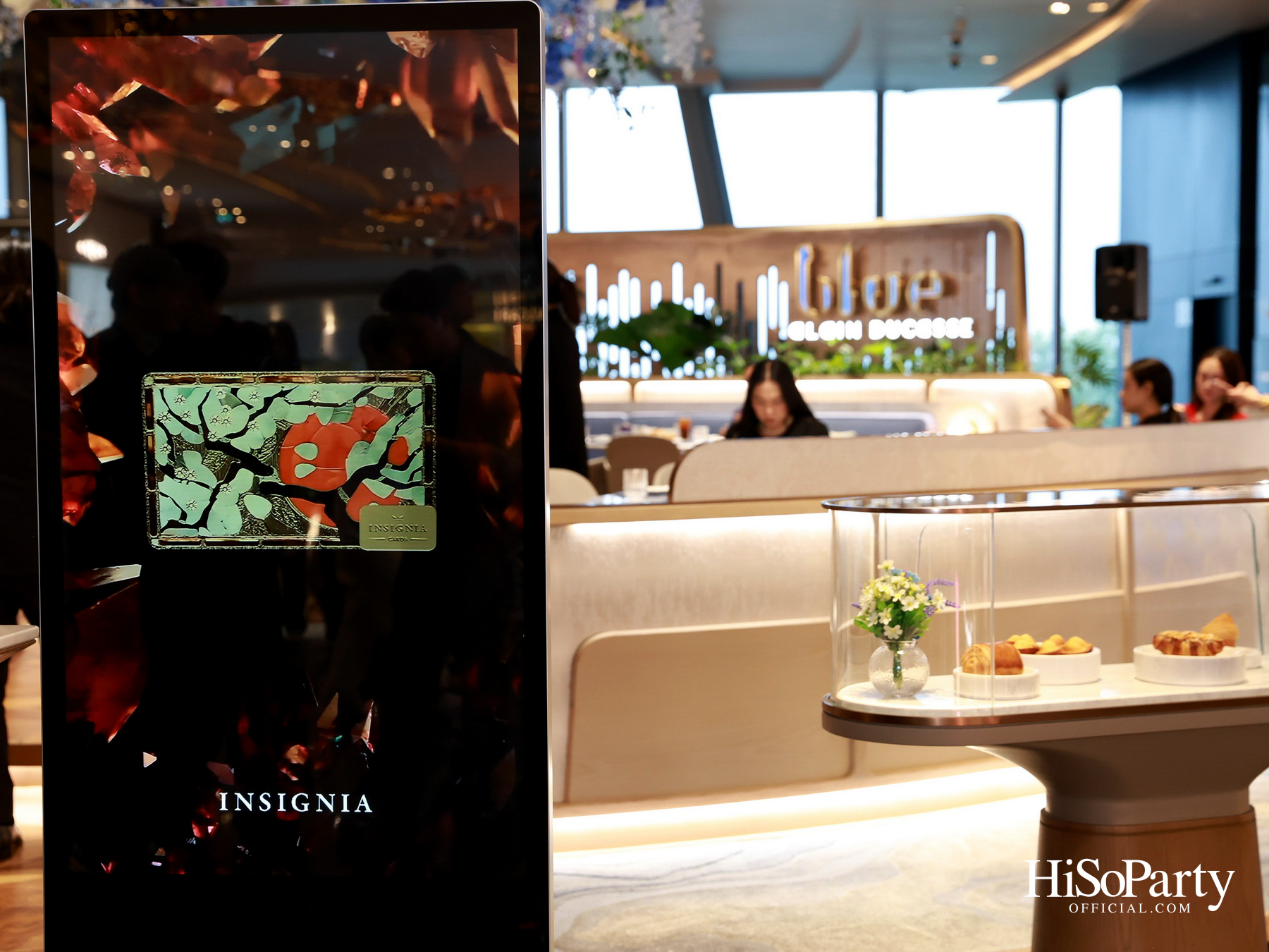 A Taste of Insignia เปิดประตูสู่โลกแห่งความเป็นไปได้ที่เหนือระดับ