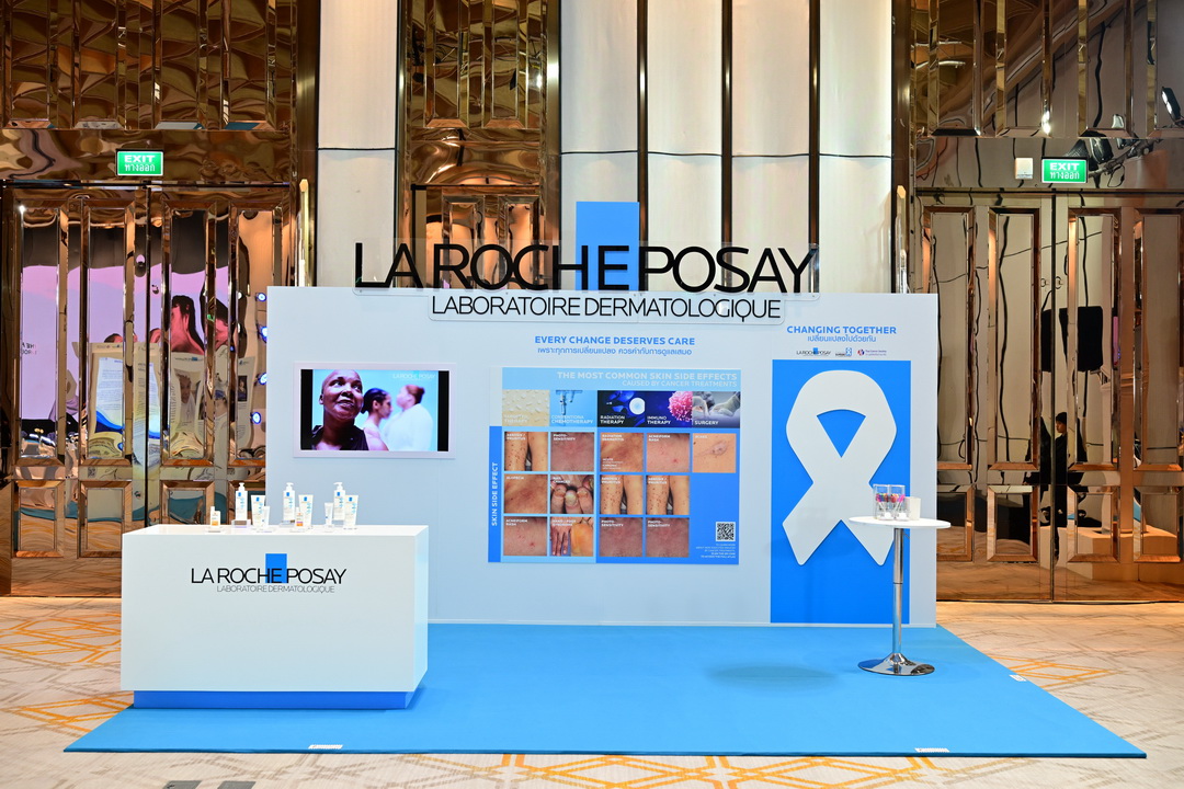 ลา โรช-โพเซย์ จับมือมูลนิธิเครือข่ายมะเร็ง สานต่อ ‘Cancer Support’ ปีที่ 3 ส่งต่อการดูแลผู้ป่วยมะเร็งอย่างรอบด้าน