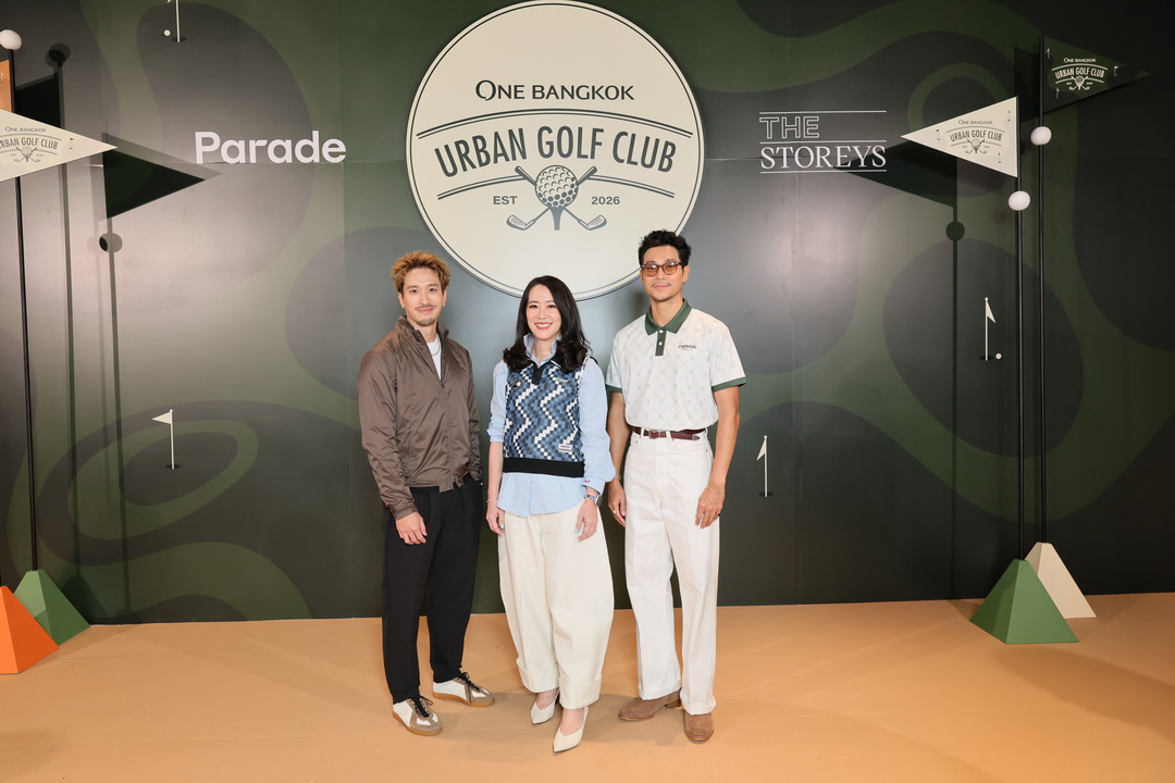 One Bangkok Retail จัด ‘One Bangkok Urban Golf Club’ ผสานกีฬา แฟชั่น และไลฟ์สไตล์ สู่ Golf Lifestyle Destination ใจกลางกรุงเทพฯ