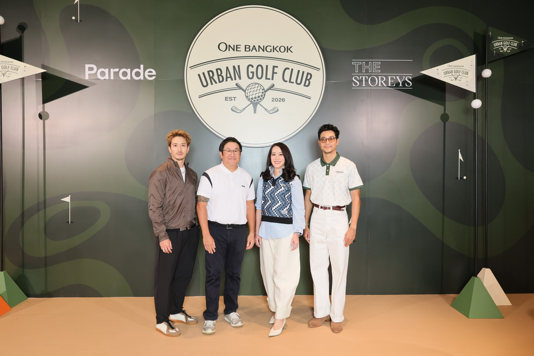 One Bangkok Retail จัด ‘One Bangkok Urban Golf Club’ ผสานกีฬา แฟชั่น และไลฟ์สไตล์ สู่ Golf Lifestyle Destination ใจกลางกรุงเทพฯ