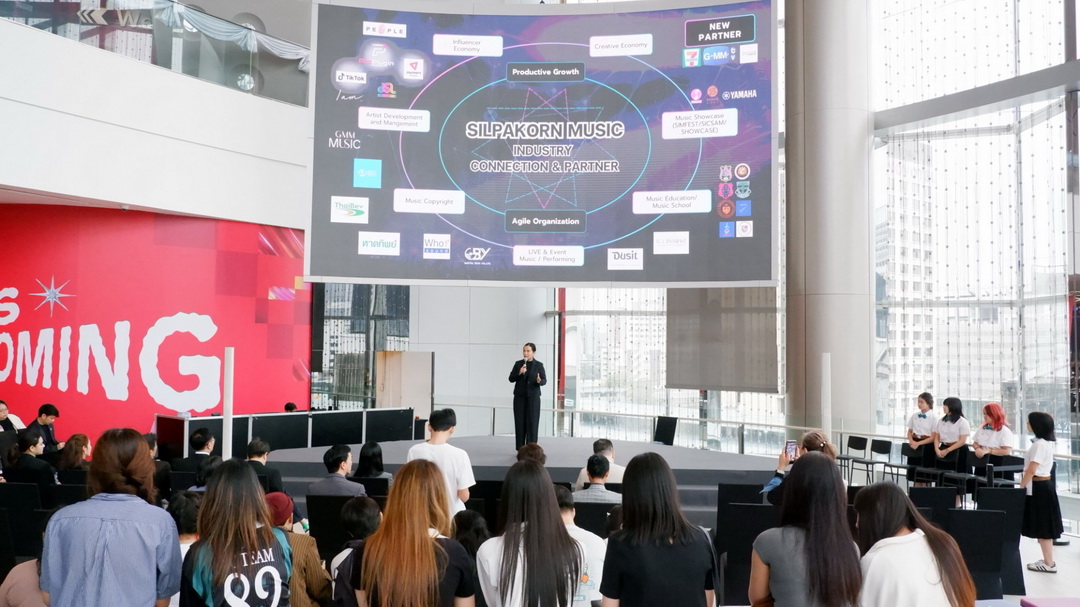 CEMIS OPEN HOUSE 2026 เปิดมุมมอง ‘ดนตรี นวัตกรรม และ Soft Power’ ต่อยอดประสบการณ์สู่ความรู้และงานวิจัย