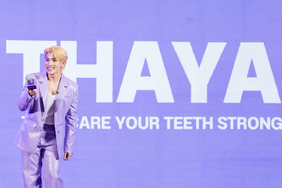 THAYA เปิดตัว ‘โฟร์ท–ณัฐวรรธน์’ พรีเซนเตอร์คนล่าสุด ชวนคนรุ่นใหม่ใส่ใจสุขภาพช่องปากและมั่นใจในทุกรอยยิ้ม