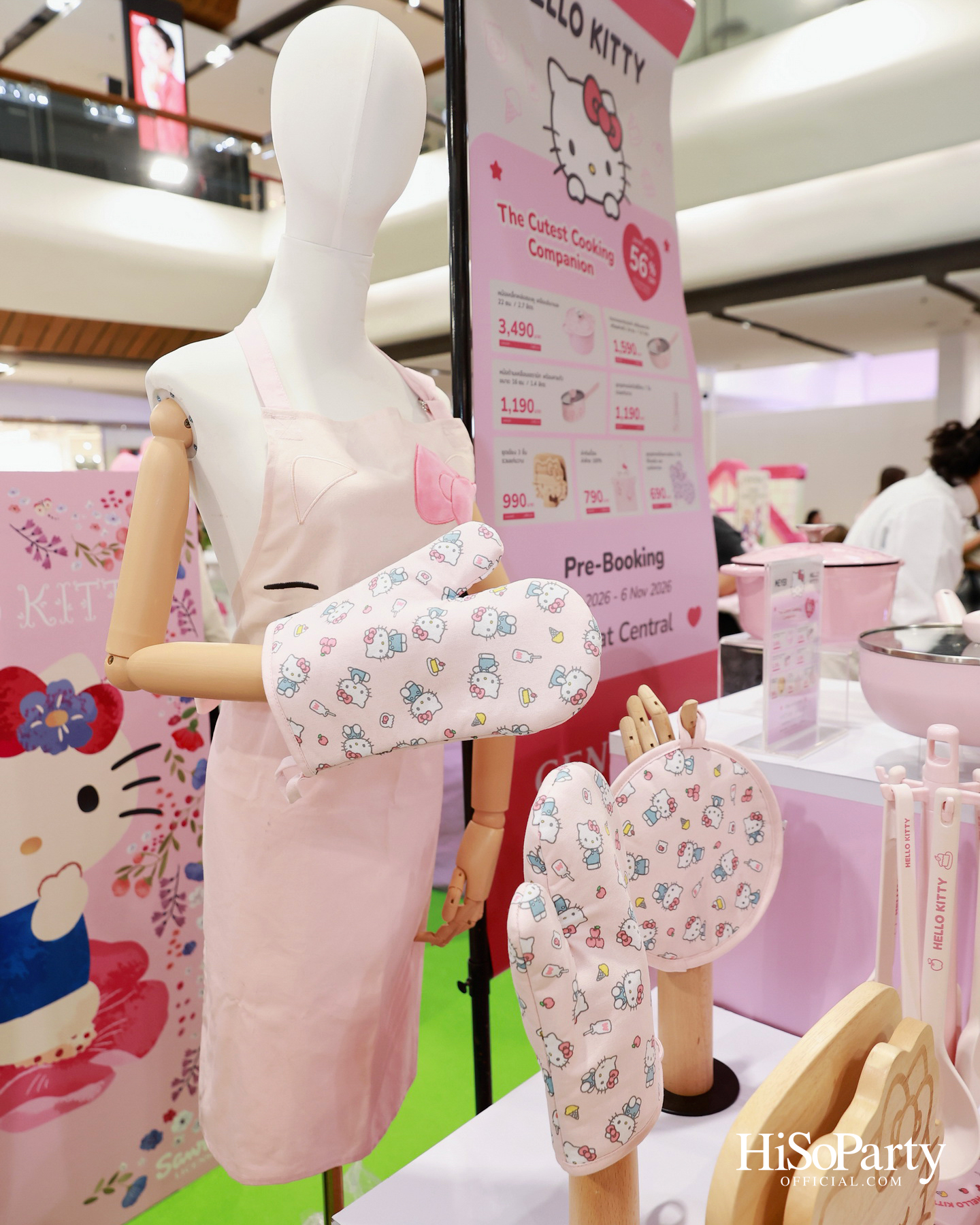 CENTRAL SANRIO CHARACTERS FAIR 2026 เปิดโลกแห่งความน่ารัก พร้อม เน็ต–สิรภพ และ เจเจ–รัชพล ร่วมเติมเต็ม ‘ช่อดอกไม้แห่งความสุข’