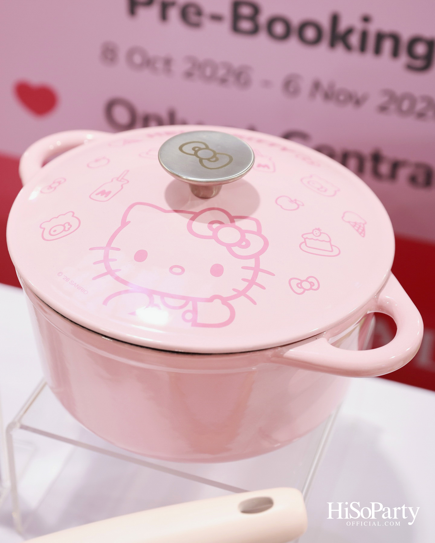 CENTRAL SANRIO CHARACTERS FAIR 2026 เปิดโลกแห่งความน่ารัก พร้อม เน็ต–สิรภพ และ เจเจ–รัชพล ร่วมเติมเต็ม ‘ช่อดอกไม้แห่งความสุข’