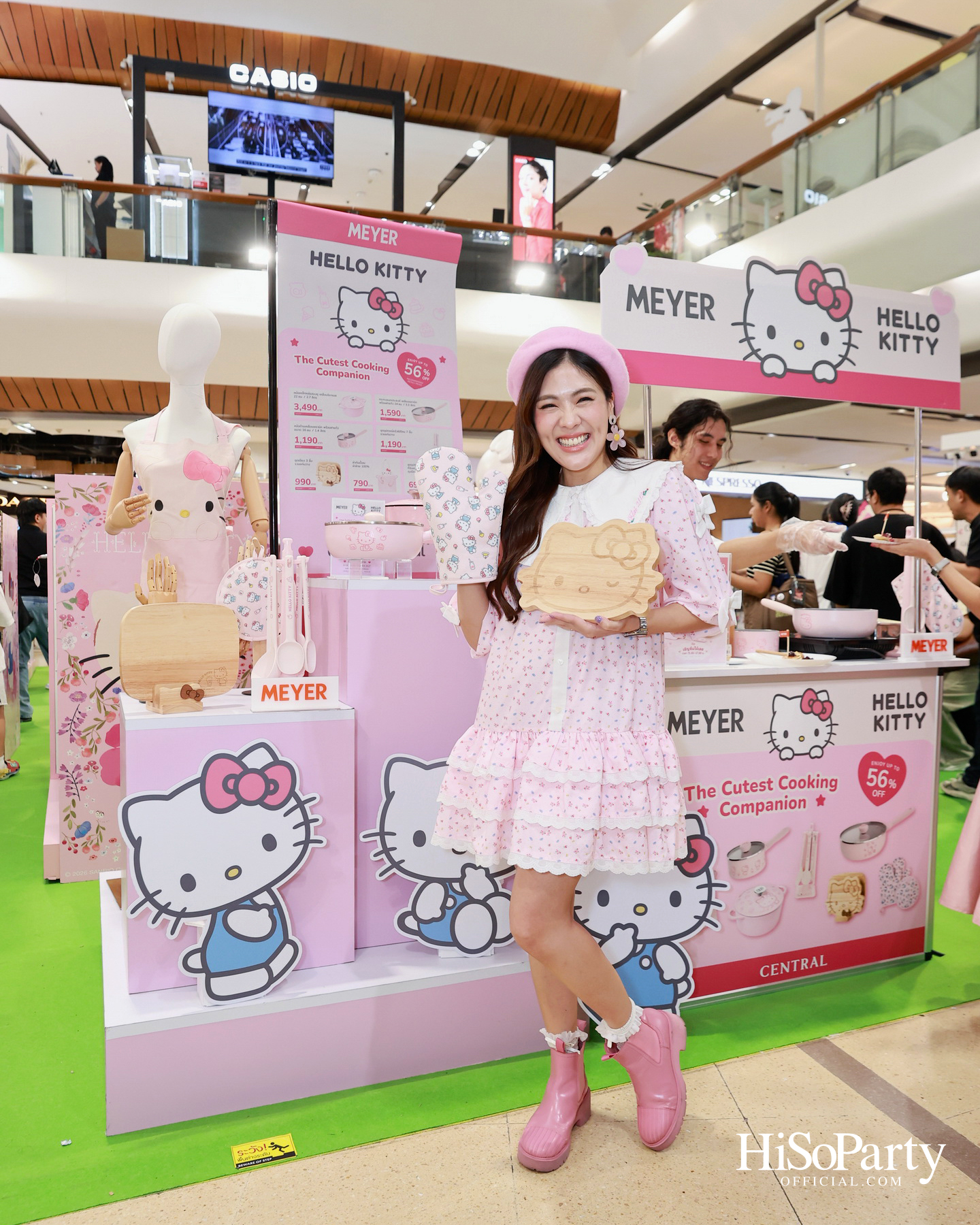 CENTRAL SANRIO CHARACTERS FAIR 2026 เปิดโลกแห่งความน่ารัก พร้อม เน็ต–สิรภพ และ เจเจ–รัชพล ร่วมเติมเต็ม ‘ช่อดอกไม้แห่งความสุข’