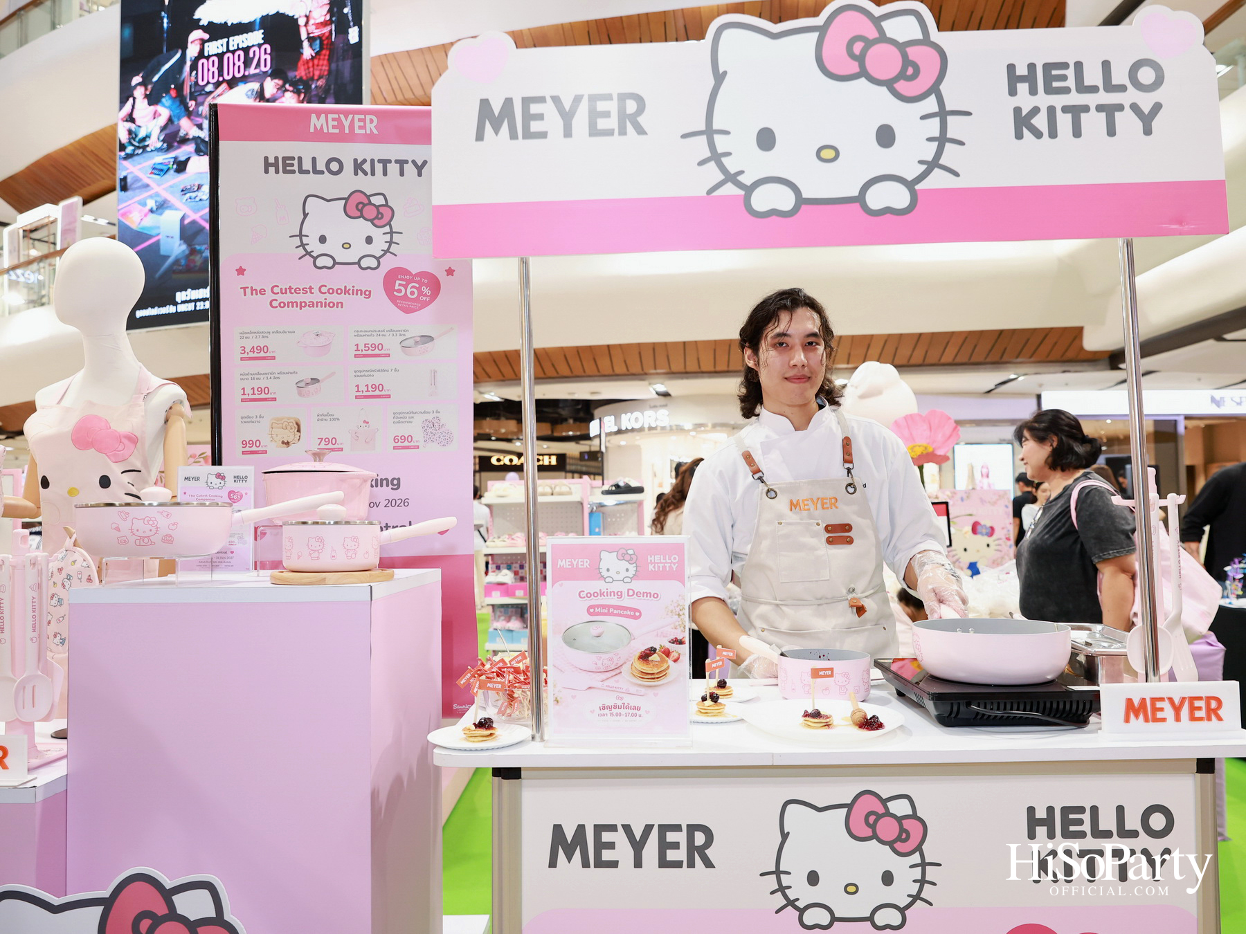 CENTRAL SANRIO CHARACTERS FAIR 2026 เปิดโลกแห่งความน่ารัก พร้อม เน็ต–สิรภพ และ เจเจ–รัชพล ร่วมเติมเต็ม ‘ช่อดอกไม้แห่งความสุข’