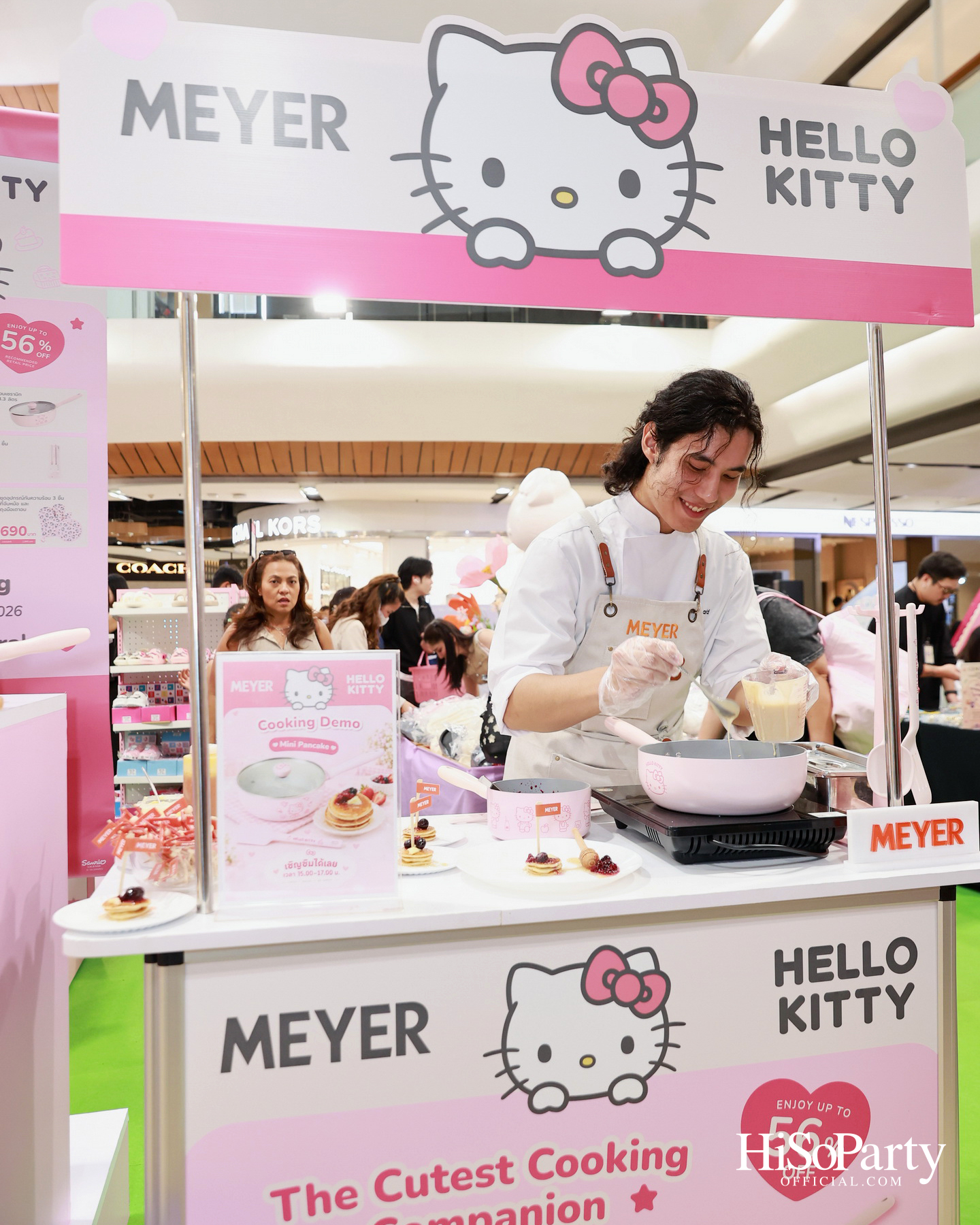 CENTRAL SANRIO CHARACTERS FAIR 2026 เปิดโลกแห่งความน่ารัก พร้อม เน็ต–สิรภพ และ เจเจ–รัชพล ร่วมเติมเต็ม ‘ช่อดอกไม้แห่งความสุข’
